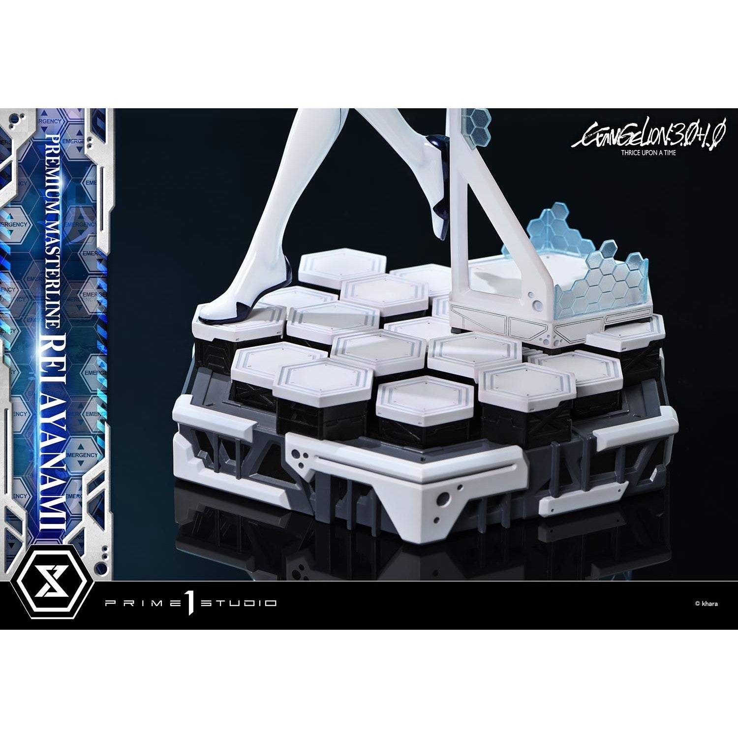 【予約安心出荷】[FIG] プレミアムマスターライン 綾波レイ 『シン・エヴァンゲリオン劇場版』 1/4 完成品 フィギュア(PMEVA-02) プライム1スタジオ(2027年10月)