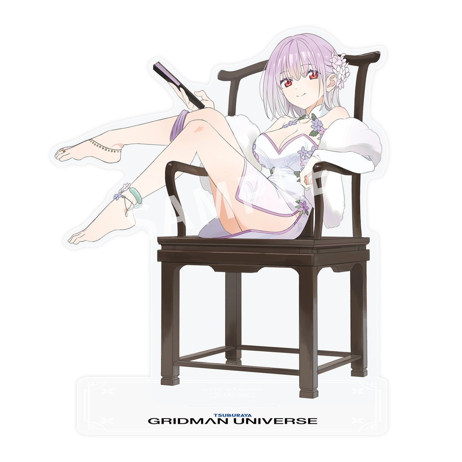 【予約安心出荷】[FIG] アクリルスタンド付属 新条アカネ(しんじょうあかね) チャイナドレスVer. グリッドマン ユニバース 1/7 完成品 フィギュア APEX(エーペックス)(2027年1月)