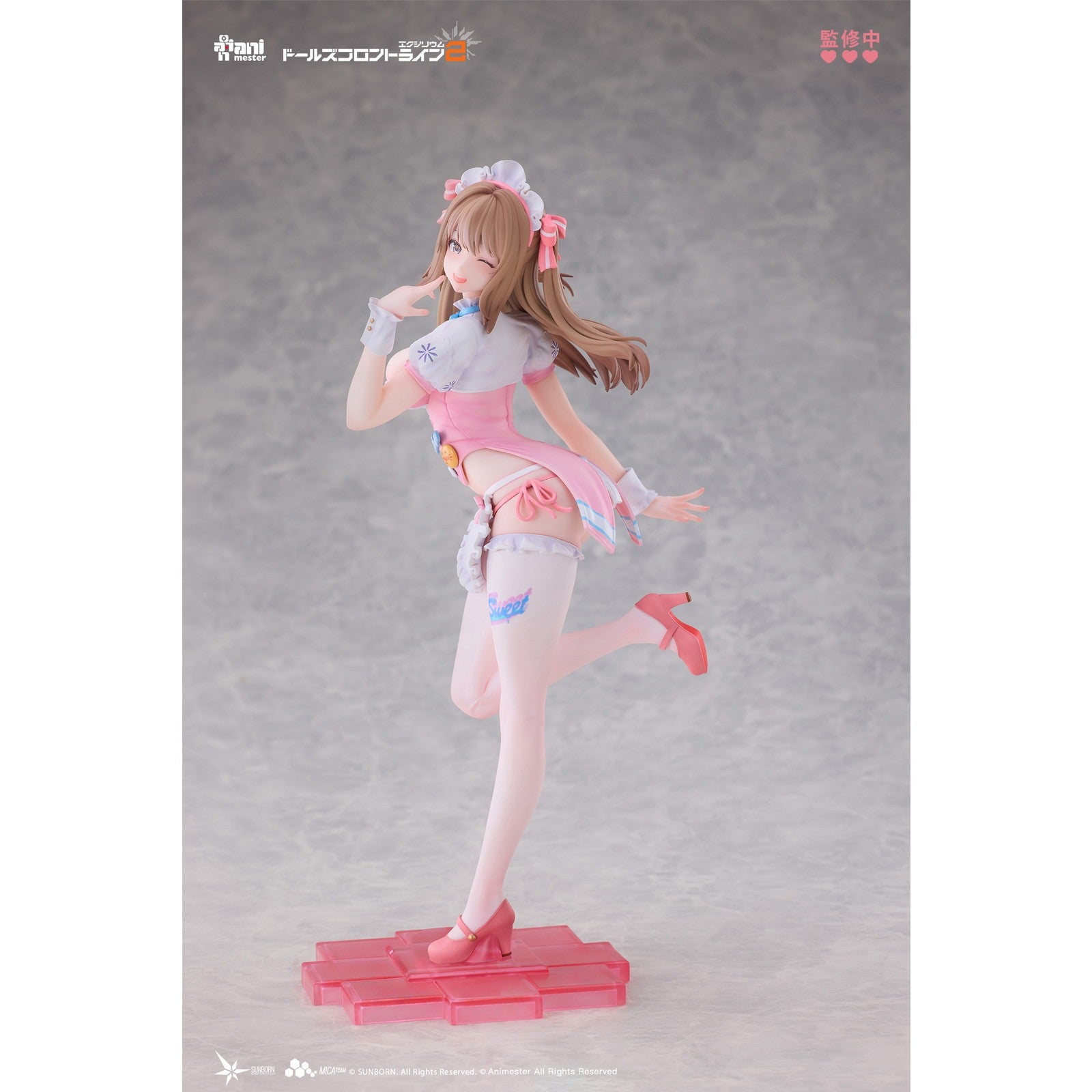 【予約安心出荷】[FIG] 初回特典付属 幼熙(ユヒ) - スイートミラクル ドールズフロントライン2:エクシリウム 1/7 完成品 フィギュア AniMester(アニメスター)(2026年9月)