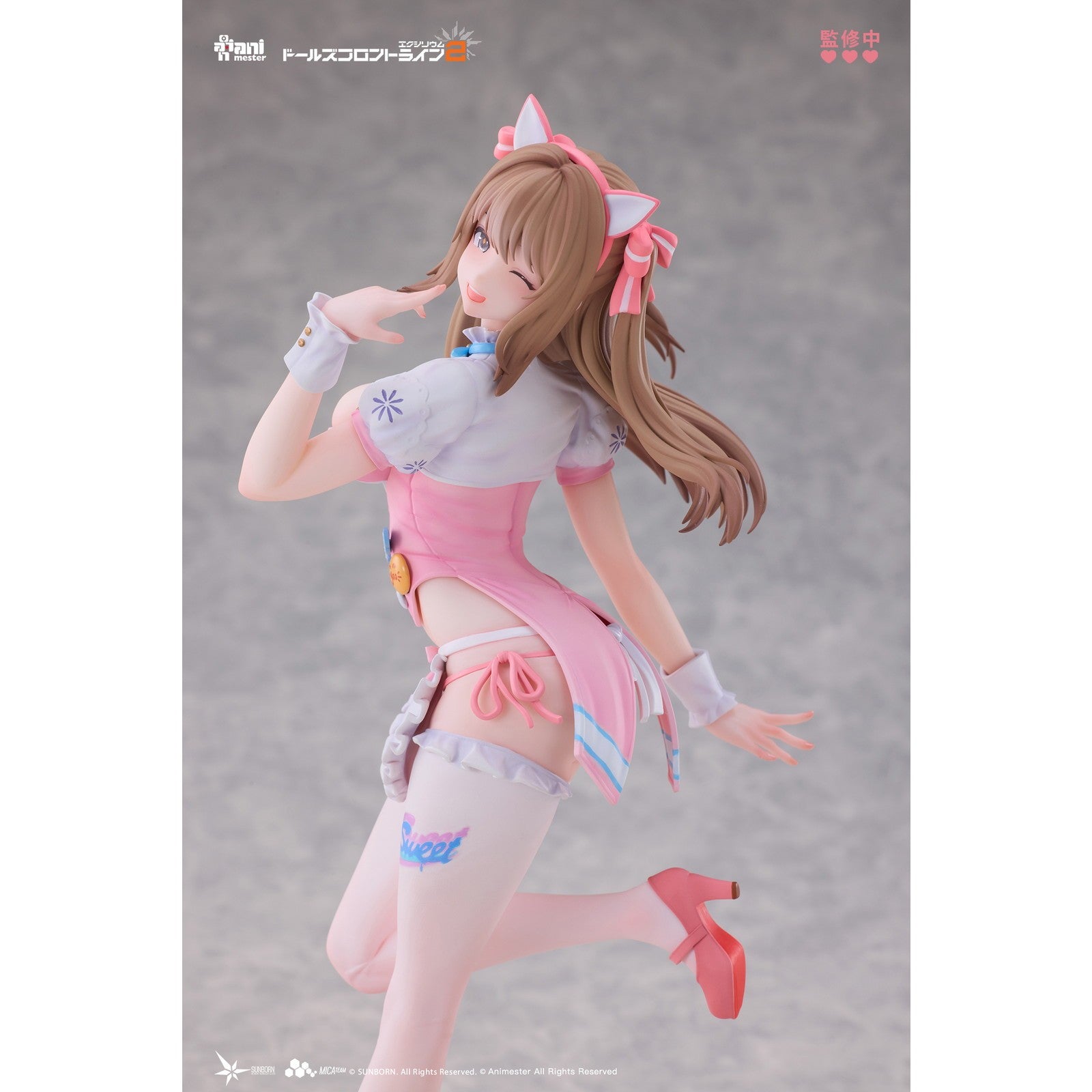 【予約安心出荷】[FIG] 初回特典付属 幼熙(ユヒ) - スイートミラクル ドールズフロントライン2:エクシリウム 1/7 完成品 フィギュア AniMester(アニメスター)(2026年9月)