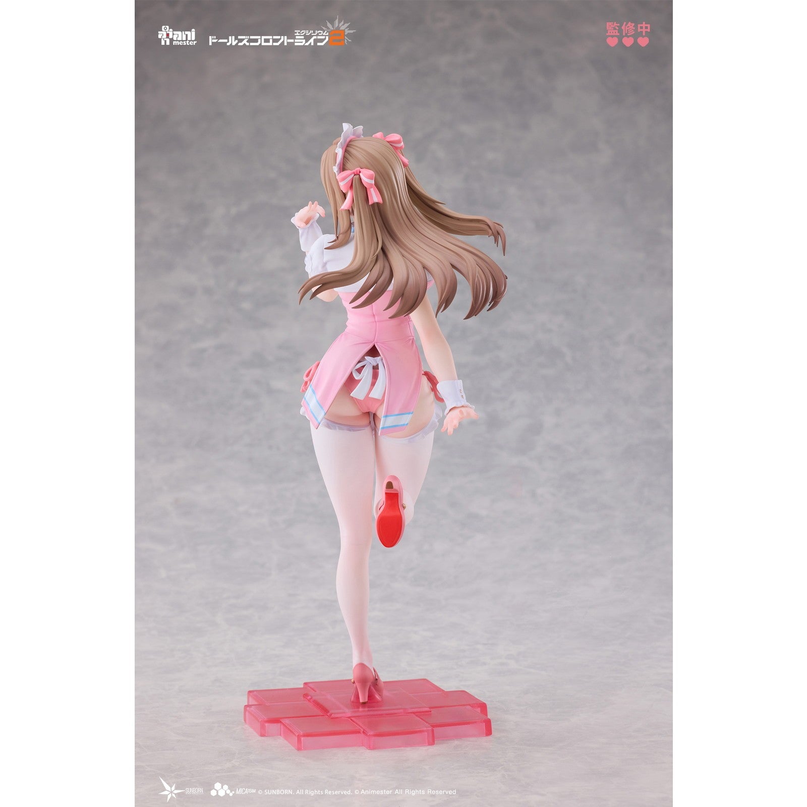 【予約安心出荷】[FIG] 初回特典付属 幼熙(ユヒ) - スイートミラクル ドールズフロントライン2:エクシリウム 1/7 完成品 フィギュア AniMester(アニメスター)(2026年9月)