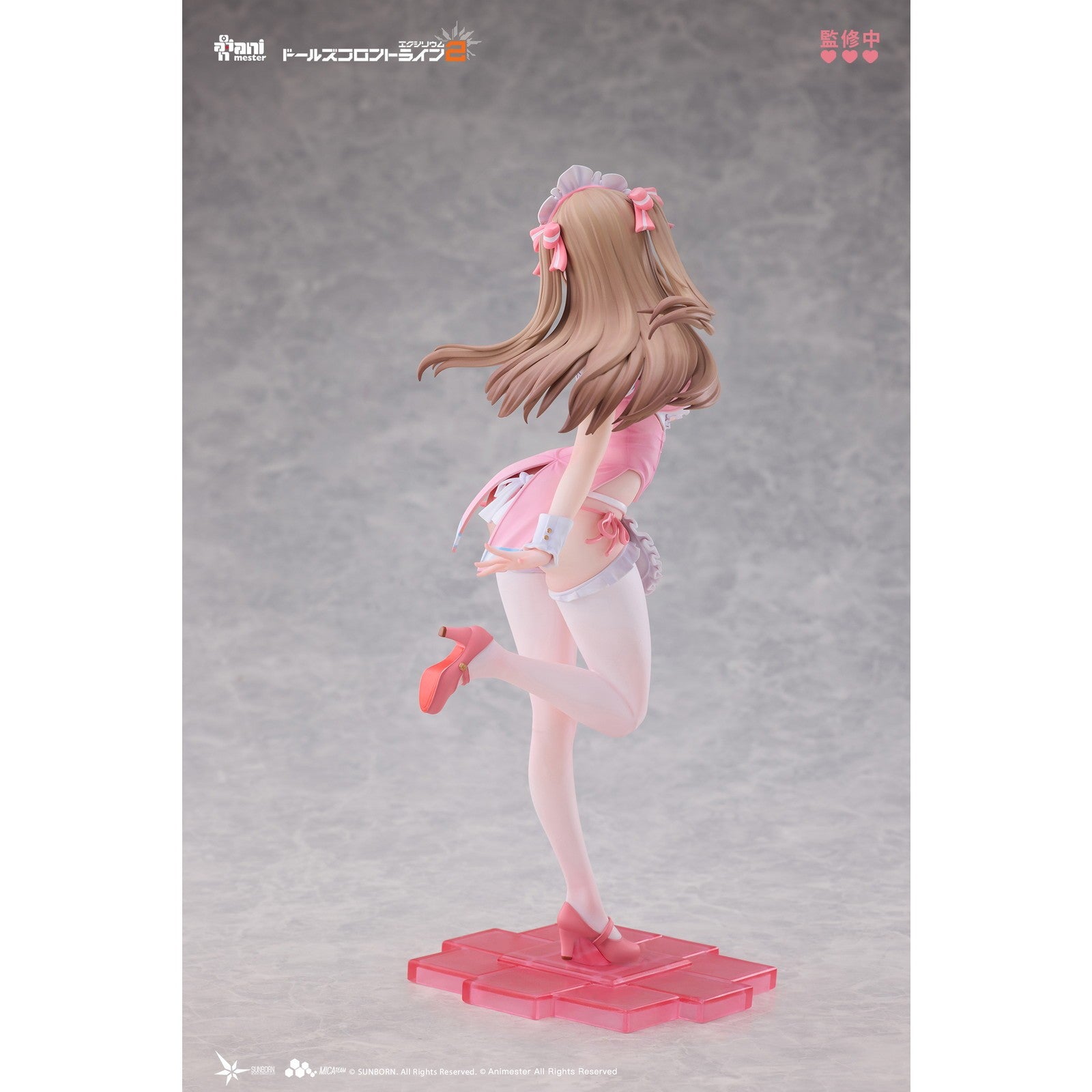 【予約安心出荷】[FIG] 初回特典付属 幼熙(ユヒ) - スイートミラクル ドールズフロントライン2:エクシリウム 1/7 完成品 フィギュア AniMester(アニメスター)(2026年9月)