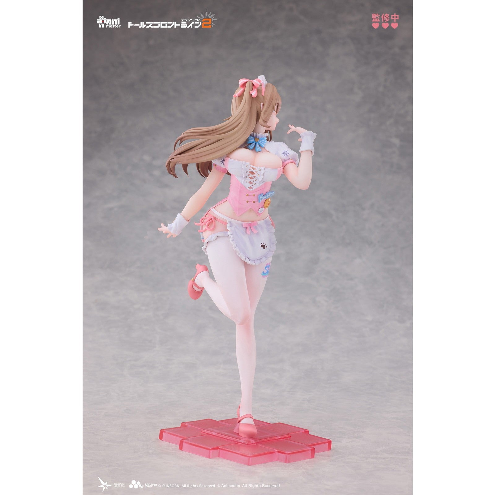 【予約安心出荷】[FIG] 初回特典付属 幼熙(ユヒ) - スイートミラクル ドールズフロントライン2:エクシリウム 1/7 完成品 フィギュア AniMester(アニメスター)(2026年9月)