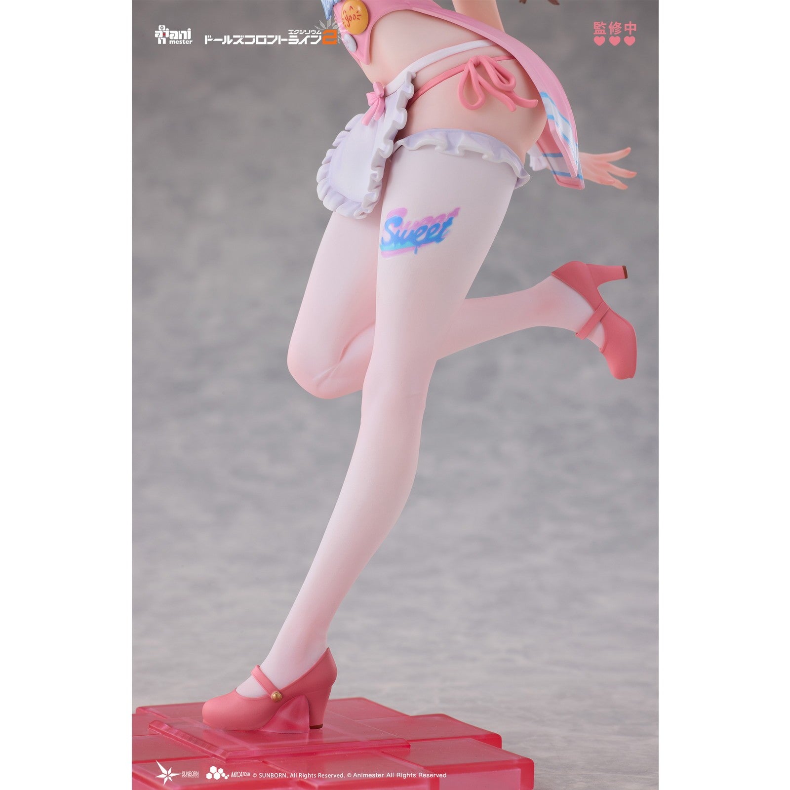 【予約安心出荷】[FIG] 初回特典付属 幼熙(ユヒ) - スイートミラクル ドールズフロントライン2:エクシリウム 1/7 完成品 フィギュア AniMester(アニメスター)(2026年9月)
