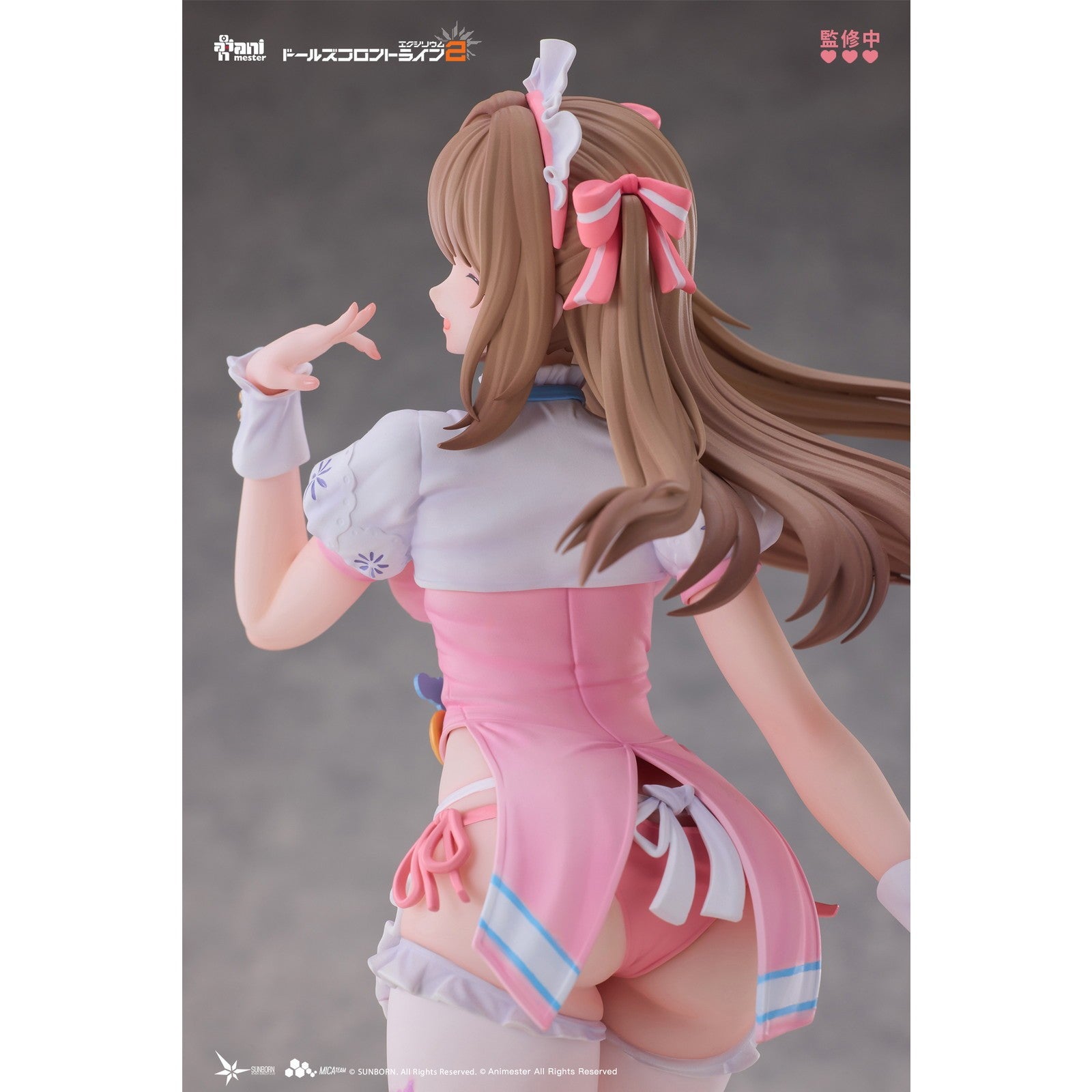【予約安心出荷】[FIG] 初回特典付属 幼熙(ユヒ) - スイートミラクル ドールズフロントライン2:エクシリウム 1/7 完成品 フィギュア AniMester(アニメスター)(2026年9月)