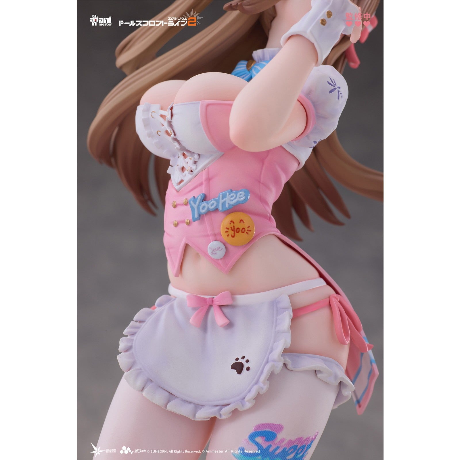 【予約安心出荷】[FIG] 初回特典付属 幼熙(ユヒ) - スイートミラクル ドールズフロントライン2:エクシリウム 1/7 完成品 フィギュア AniMester(アニメスター)(2026年9月)