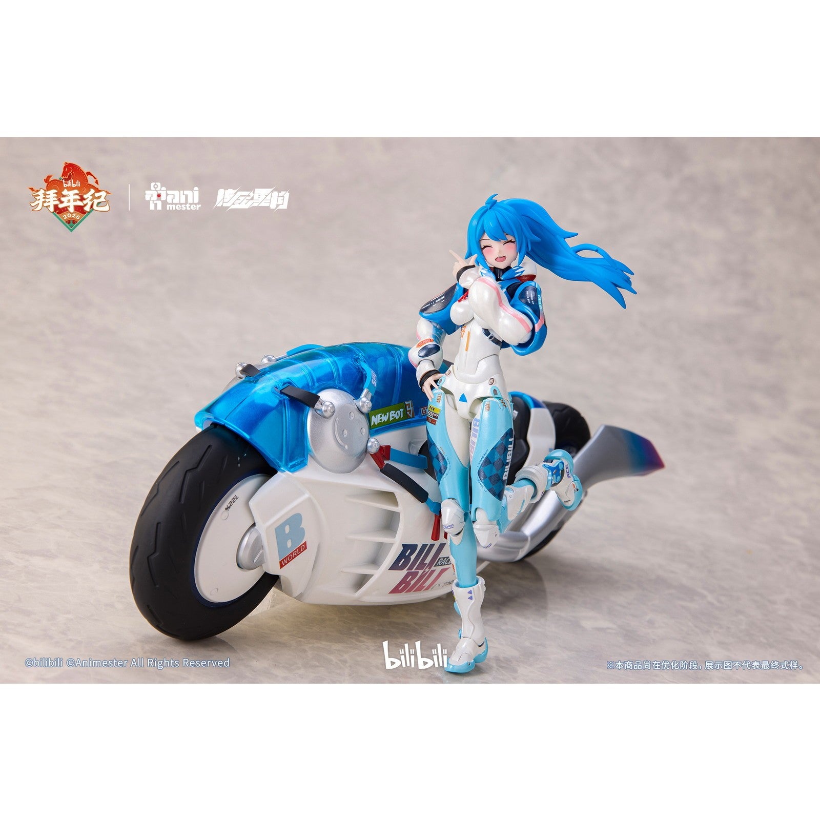 【予約安心出荷】[FIG] bilibili 22 スピードスリップストリーム 拜年紀 (バイクセット版) 1/12 完成品 可動フィギュア 核金重構(NUCLEAR GOLD RECONSTRUCTION)(2026年12月)