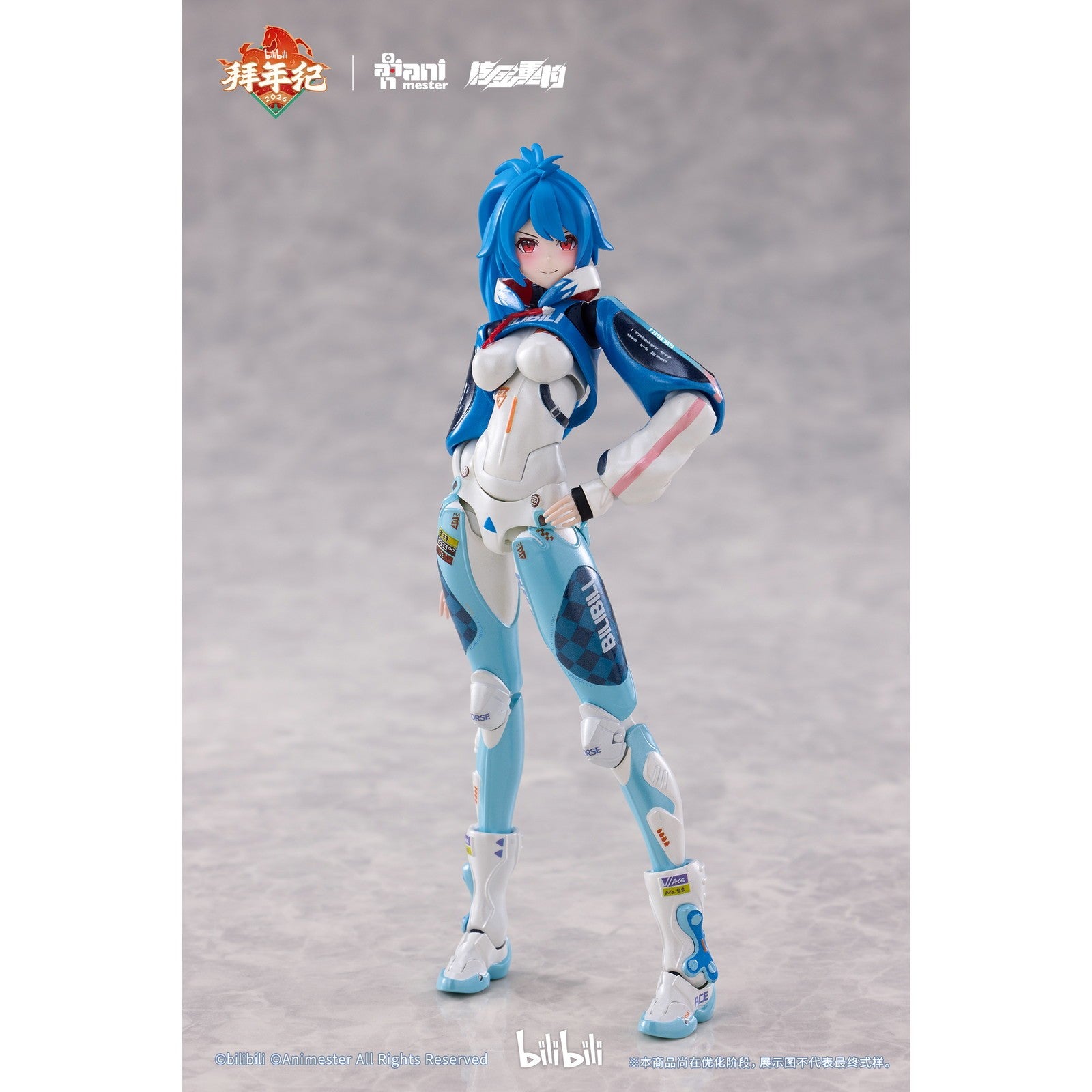 【予約安心出荷】[FIG] bilibili 22 スピードスリップストリーム 拜年紀 (バイクセット版) 1/12 完成品 可動フィギュア 核金重構(NUCLEAR GOLD RECONSTRUCTION)(2026年12月)