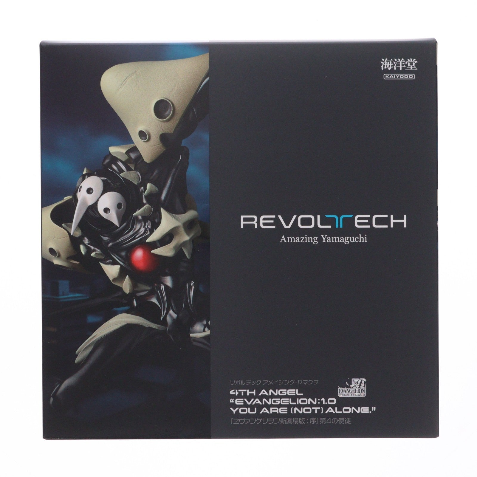 【中古即納】[FIG] リボルテック アメイジングヤマグチ 第4の使徒 ヱヴァンゲリヲン新劇場版:序 完成品 可動フィギュア(NR096) 海洋堂(20260220)