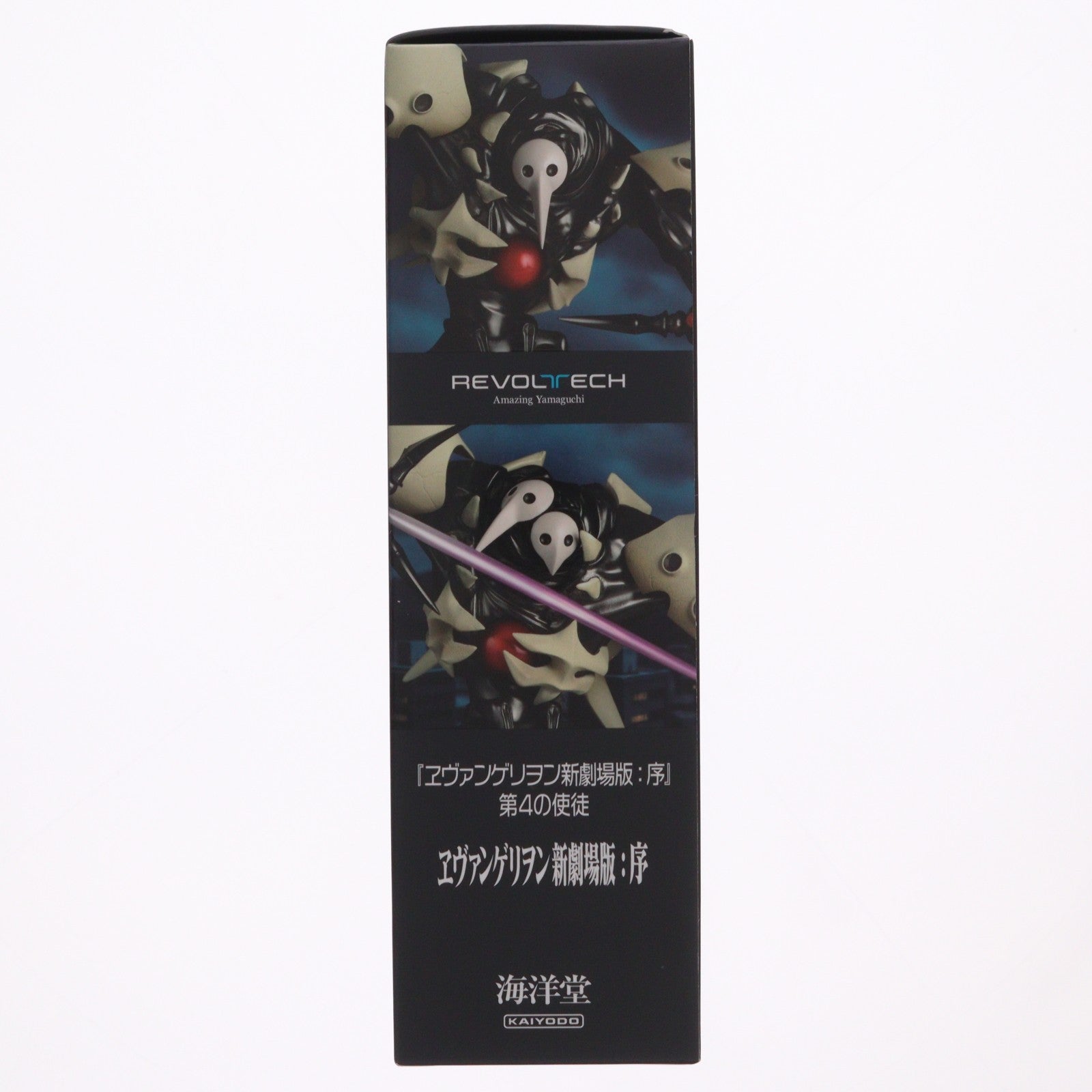 【中古即納】[FIG] リボルテック アメイジングヤマグチ 第4の使徒 ヱヴァンゲリヲン新劇場版:序 完成品 可動フィギュア(NR096) 海洋堂(20260220)