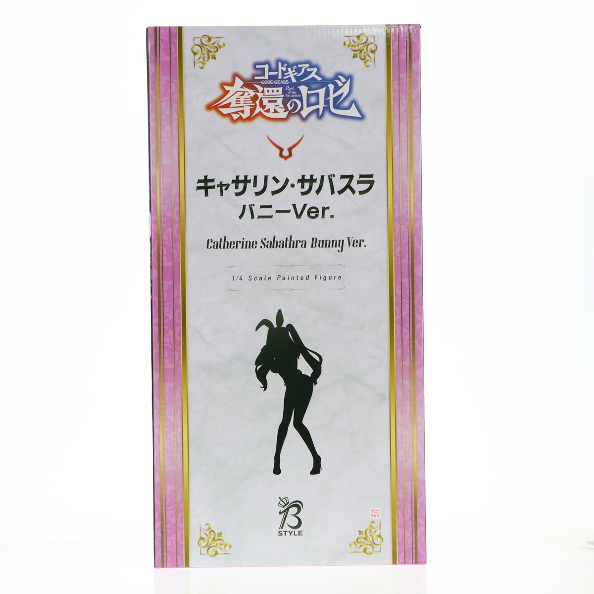 【中古即納】[FIG] B-Style キャサリン・サバスラ バニーVer. コードギアス 奪還のロゼ 1/4 完成品 フィギュア プレミアムバンダイ&あみあみ&アニメイト限定 FREEing(フリーイング)(20260331)