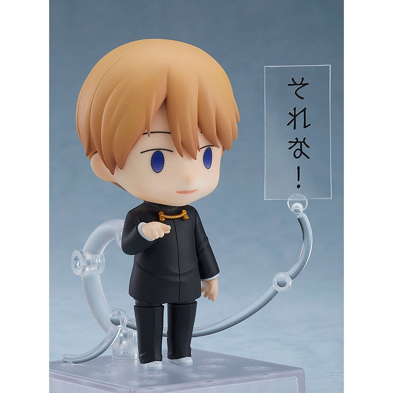 【予約安心出荷】[FIG] (再販) ねんどろいど 1327 白銀御行(しろがねみゆき) かぐや様は告らせたい～天才たちの恋愛頭脳戦～ 完成品 可動フィギュア トイテック(2026年9月)