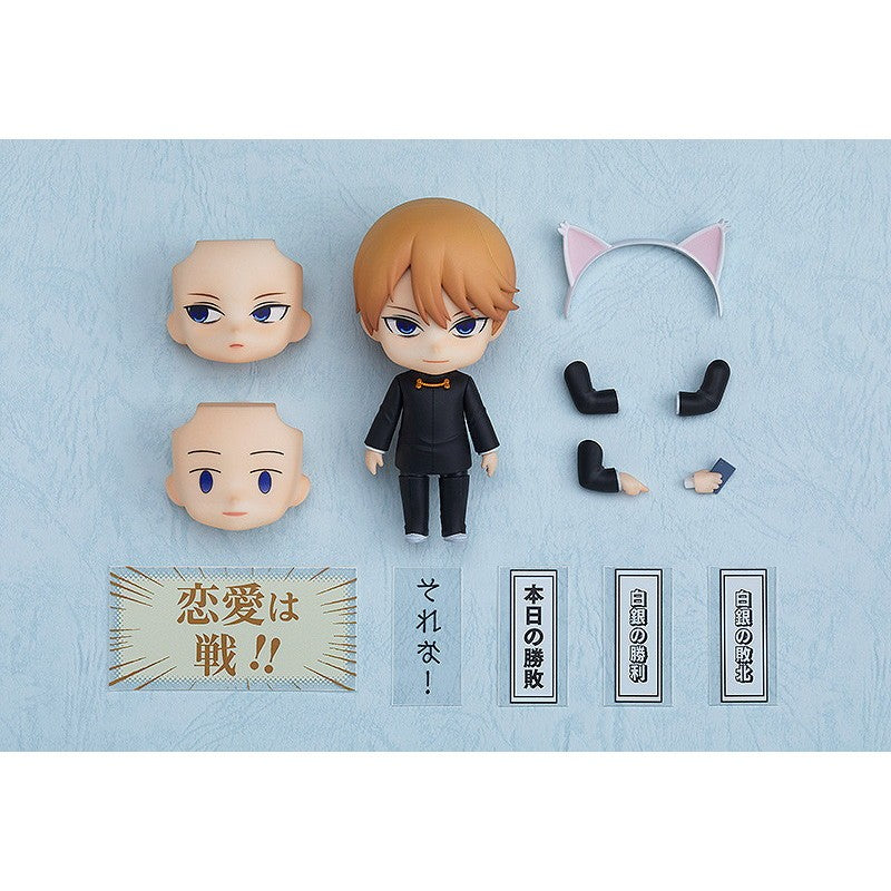 【予約安心出荷】[FIG] (再販) ねんどろいど 1327 白銀御行(しろがねみゆき) かぐや様は告らせたい～天才たちの恋愛頭脳戦～ 完成品 可動フィギュア トイテック(2026年9月)