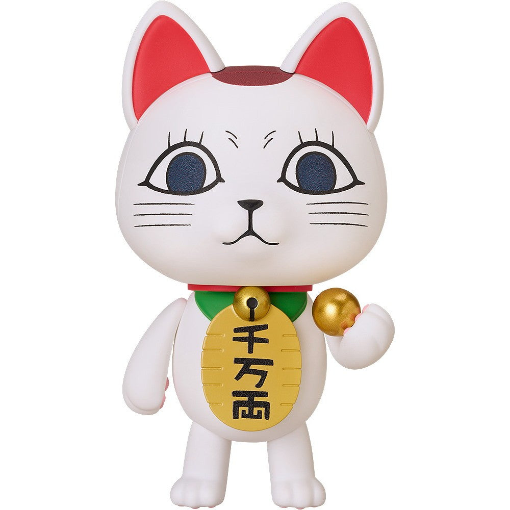 【予約安心出荷】[FIG] ねんどろいど 3015 ターボババア(招き猫) ダンダダン 完成品 可動フィギュア グッドスマイルカンパニー(2026年9月)