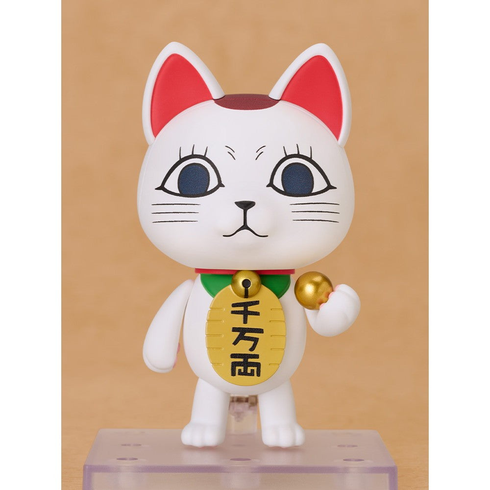 【予約安心出荷】[FIG] ねんどろいど 3015 ターボババア(招き猫) ダンダダン 完成品 可動フィギュア グッドスマイルカンパニー(2026年9月)