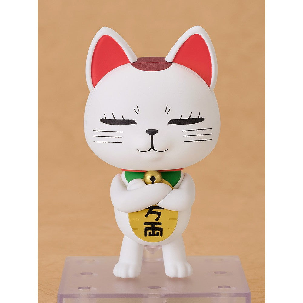 【予約安心出荷】[FIG] ねんどろいど 3015 ターボババア(招き猫) ダンダダン 完成品 可動フィギュア グッドスマイルカンパニー(2026年9月)