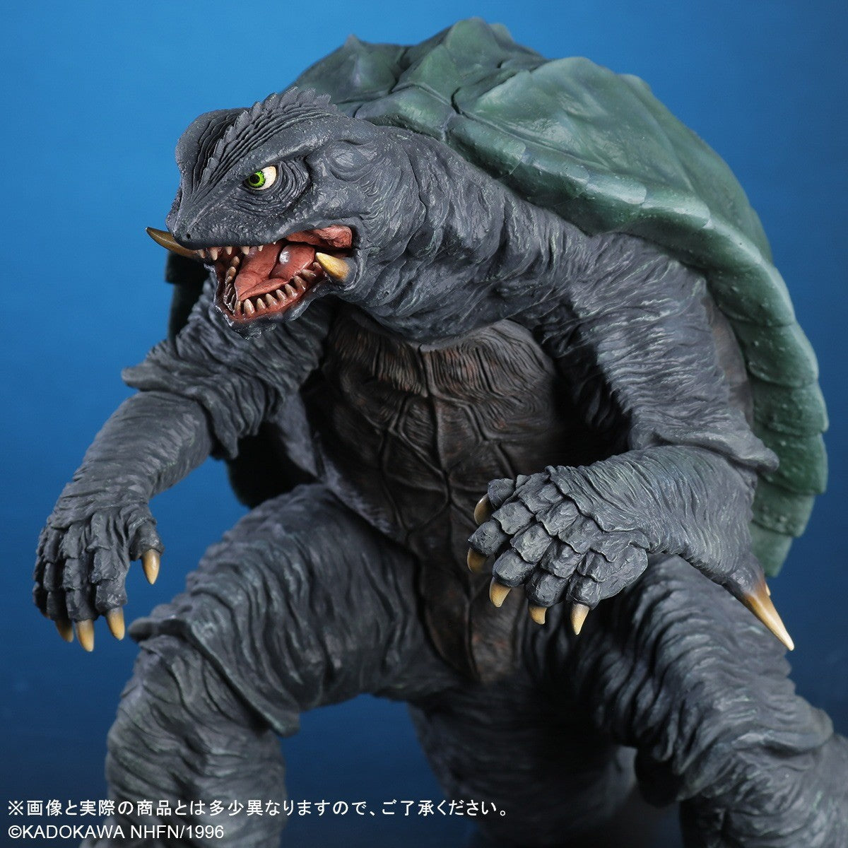 【予約安心出荷】[FIG] 大映30cmシリーズ ガメラ(1996) リニューアルVer. ガメラ2 レギオン襲来 完成品 フィギュア エクスプラス(2026年6月)