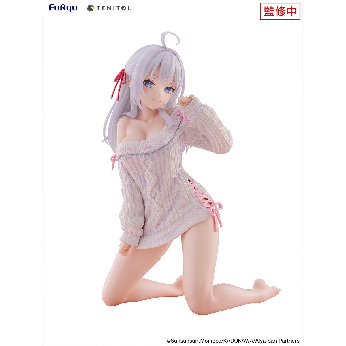 【予約安心出荷】[FIG] TENITOL BIGぬーどるストッパーフィギュア アーリャ ニットver. 時々ボソッとロシア語でデレる隣のアーリャさん 完成品(AMU-TNL0177) フリュー(2026年12月)