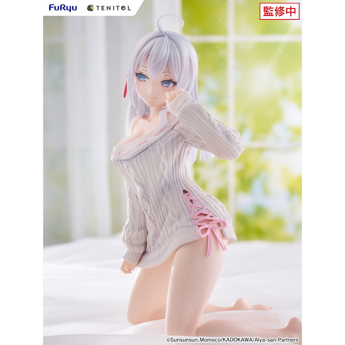 【予約安心出荷】[FIG] TENITOL BIGぬーどるストッパーフィギュア アーリャ ニットver. 時々ボソッとロシア語でデレる隣のアーリャさん 完成品(AMU-TNL0177) フリュー(2026年12月)