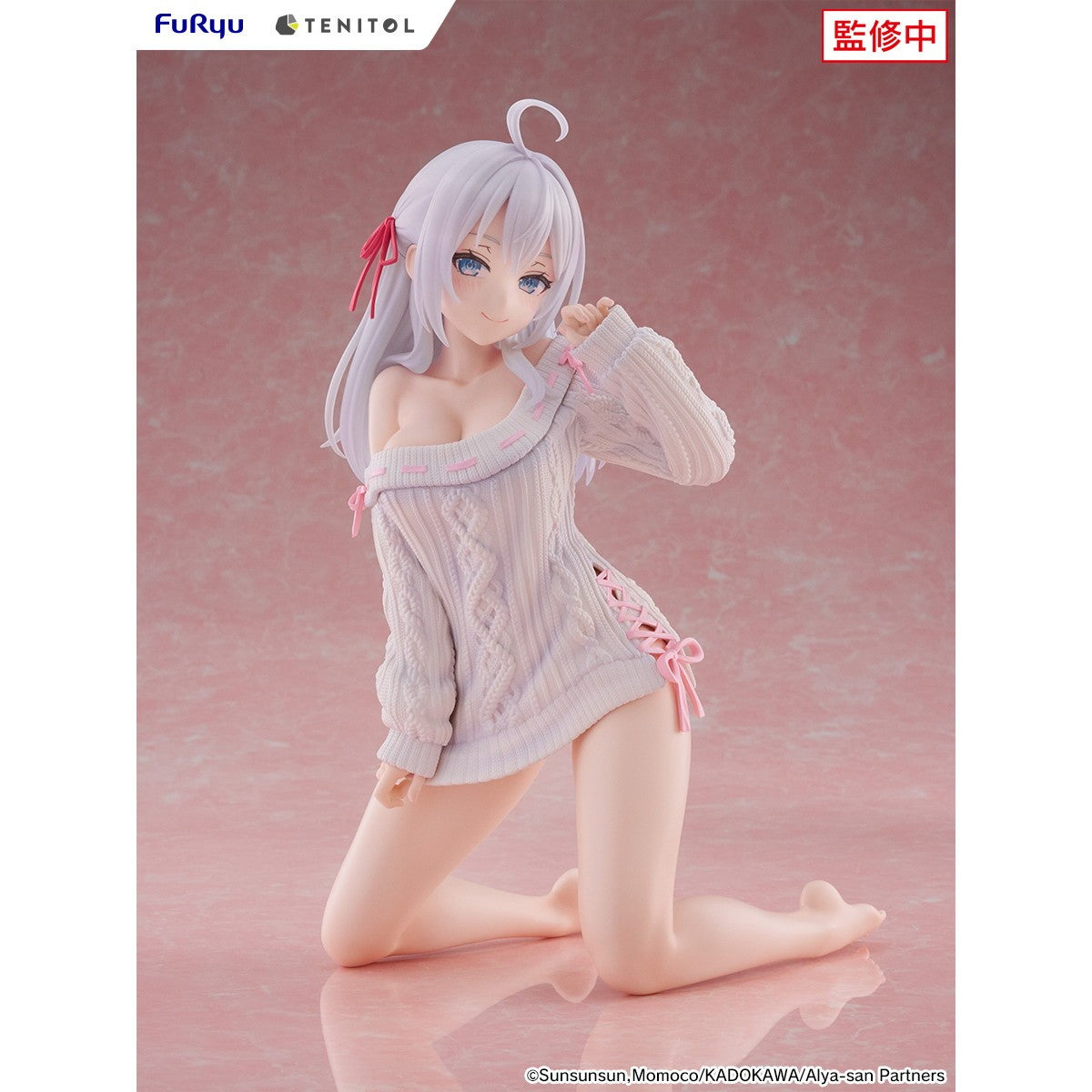 【予約安心出荷】[FIG] TENITOL BIGぬーどるストッパーフィギュア アーリャ ニットver. 時々ボソッとロシア語でデレる隣のアーリャさん 完成品(AMU-TNL0177) フリュー(2026年12月)