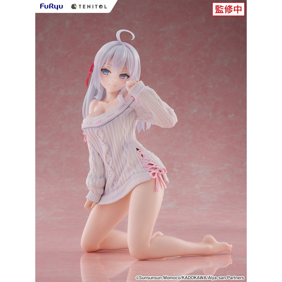 【予約安心出荷】[FIG] TENITOL BIGぬーどるストッパーフィギュア アーリャ ニットver. 時々ボソッとロシア語でデレる隣のアーリャさん 完成品(AMU-TNL0177) フリュー(2026年12月)