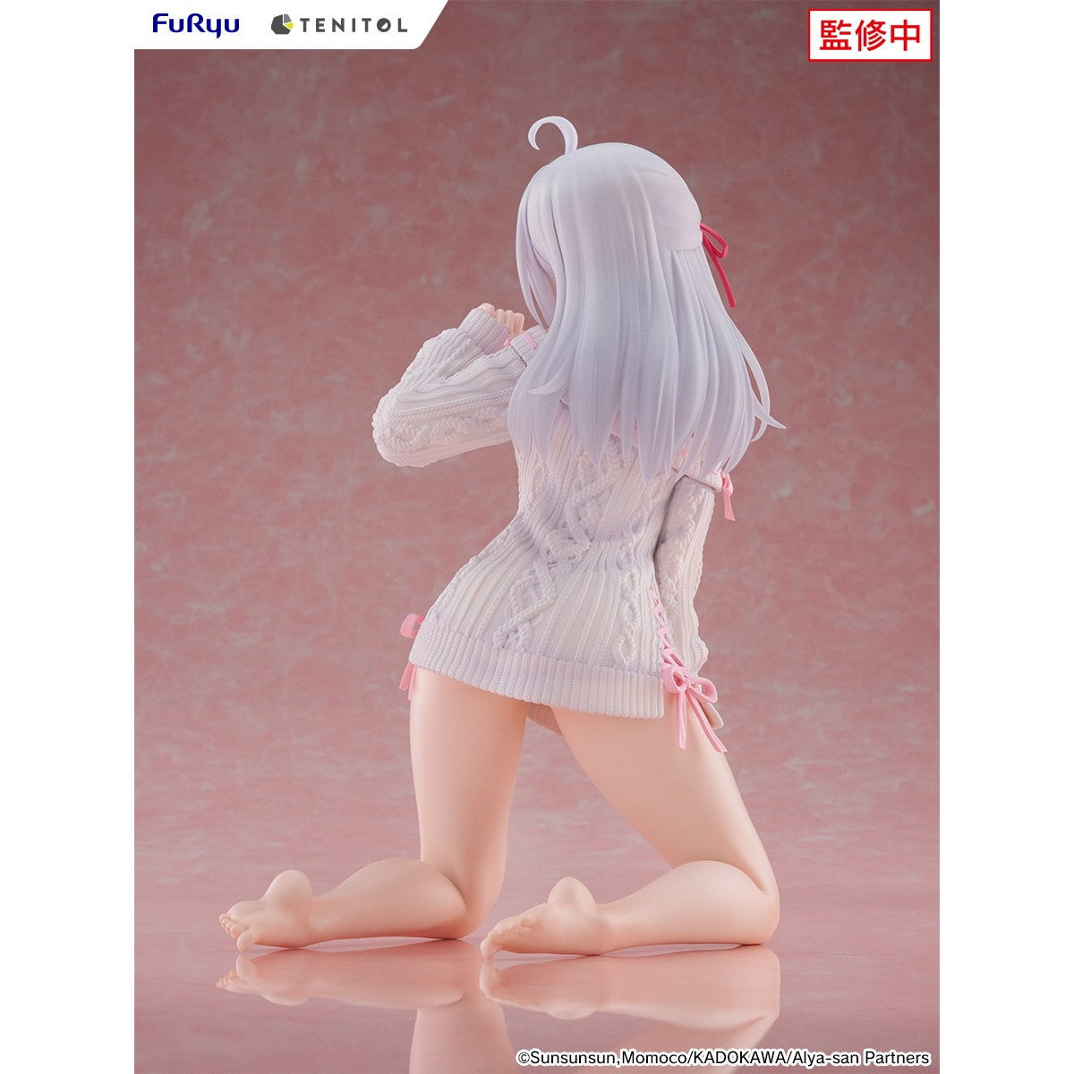 【予約安心出荷】[FIG] TENITOL BIGぬーどるストッパーフィギュア アーリャ ニットver. 時々ボソッとロシア語でデレる隣のアーリャさん 完成品(AMU-TNL0177) フリュー(2026年12月)