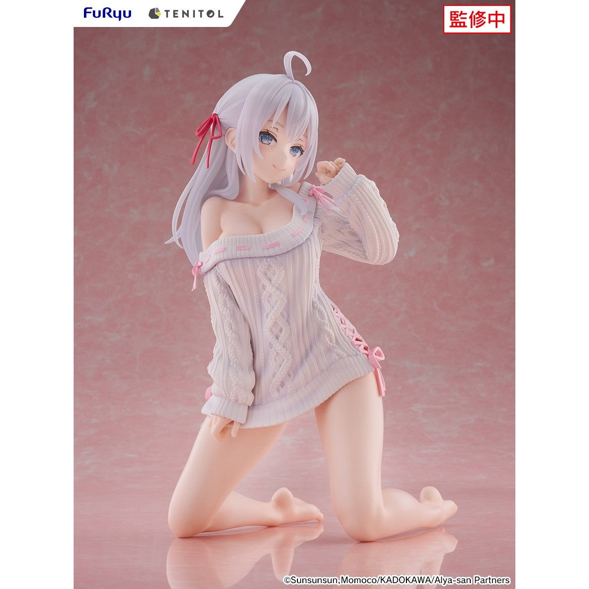 【予約安心出荷】[FIG] TENITOL BIGぬーどるストッパーフィギュア アーリャ ニットver. 時々ボソッとロシア語でデレる隣のアーリャさん 完成品(AMU-TNL0177) フリュー(2026年12月)