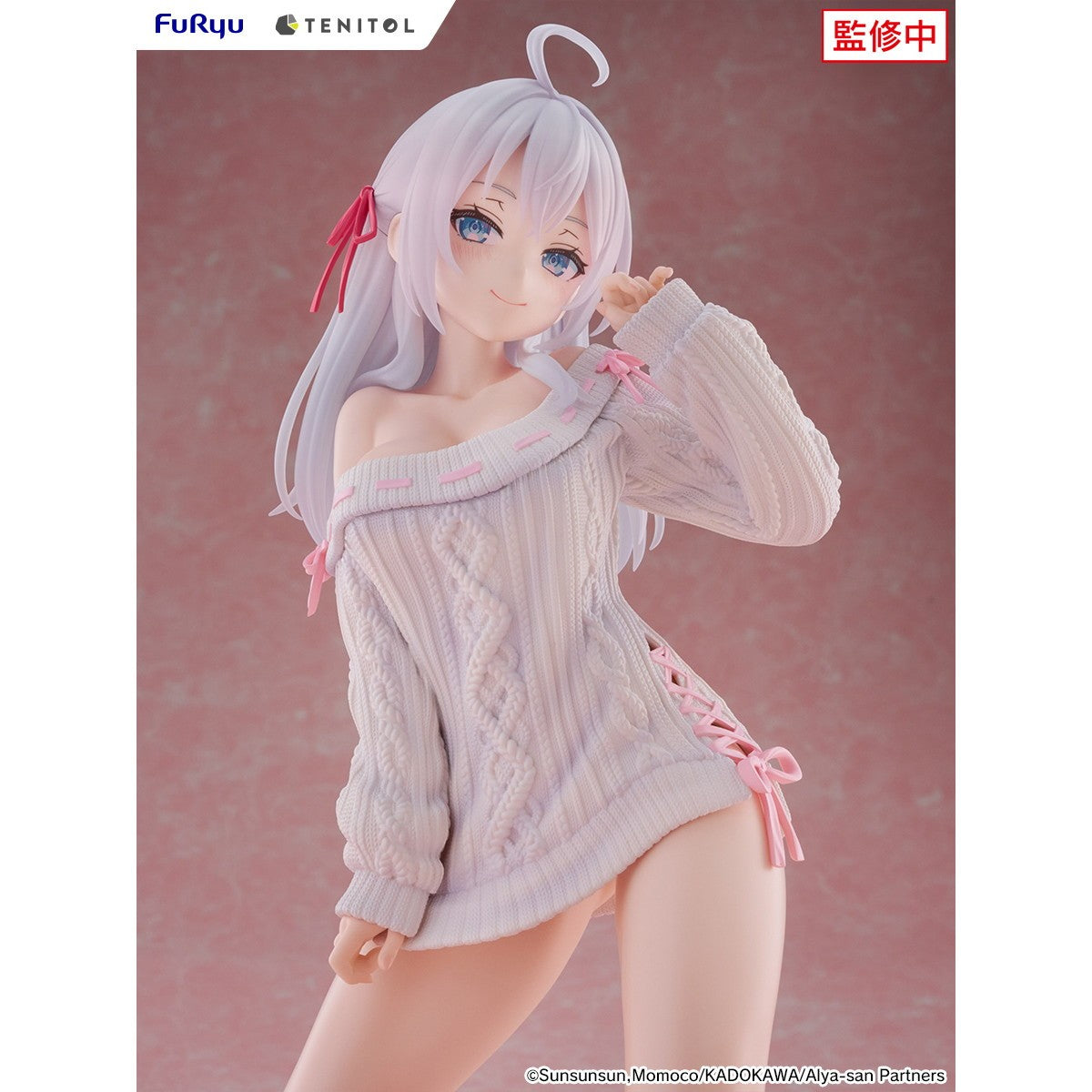 【予約安心出荷】[FIG] TENITOL BIGぬーどるストッパーフィギュア アーリャ ニットver. 時々ボソッとロシア語でデレる隣のアーリャさん 完成品(AMU-TNL0177) フリュー(2026年12月)