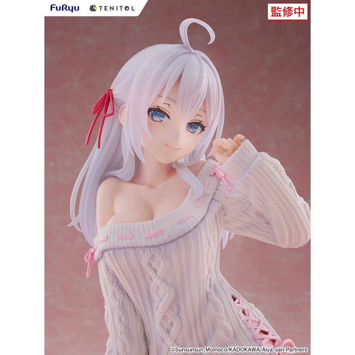 【予約安心出荷】[FIG] TENITOL BIGぬーどるストッパーフィギュア アーリャ ニットver. 時々ボソッとロシア語でデレる隣のアーリャさん 完成品(AMU-TNL0177) フリュー(2026年12月)