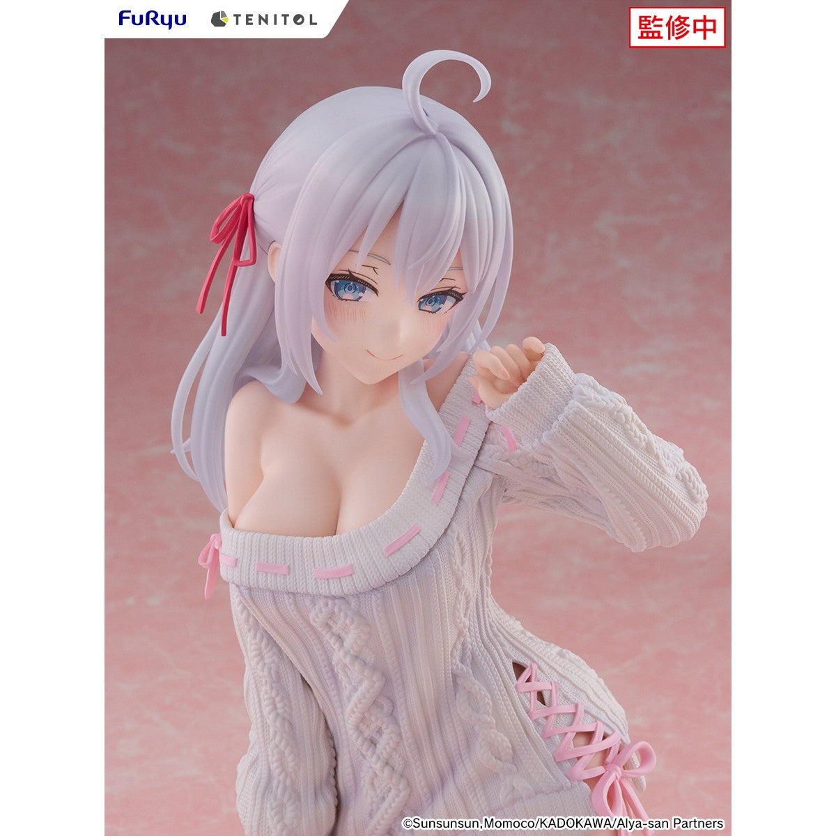 【予約安心出荷】[FIG] TENITOL BIGぬーどるストッパーフィギュア アーリャ ニットver. 時々ボソッとロシア語でデレる隣のアーリャさん 完成品(AMU-TNL0177) フリュー(2026年12月)