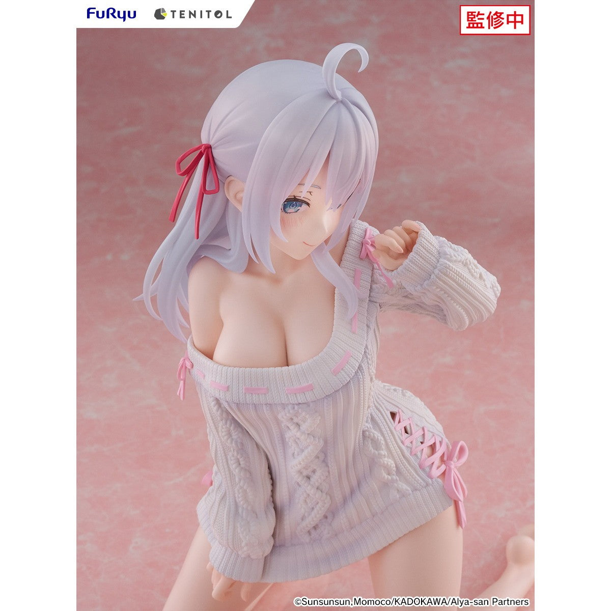 【予約安心出荷】[FIG] TENITOL BIGぬーどるストッパーフィギュア アーリャ ニットver. 時々ボソッとロシア語でデレる隣のアーリャさん 完成品(AMU-TNL0177) フリュー(2026年12月)