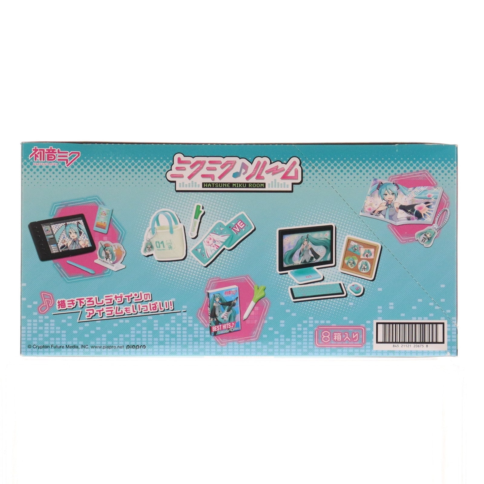【中古即納】[FIG] (BOX) ぷちサンプル 初音ミク ミクミク♪ルーム フィギュア(8個) リーメント(20220815)