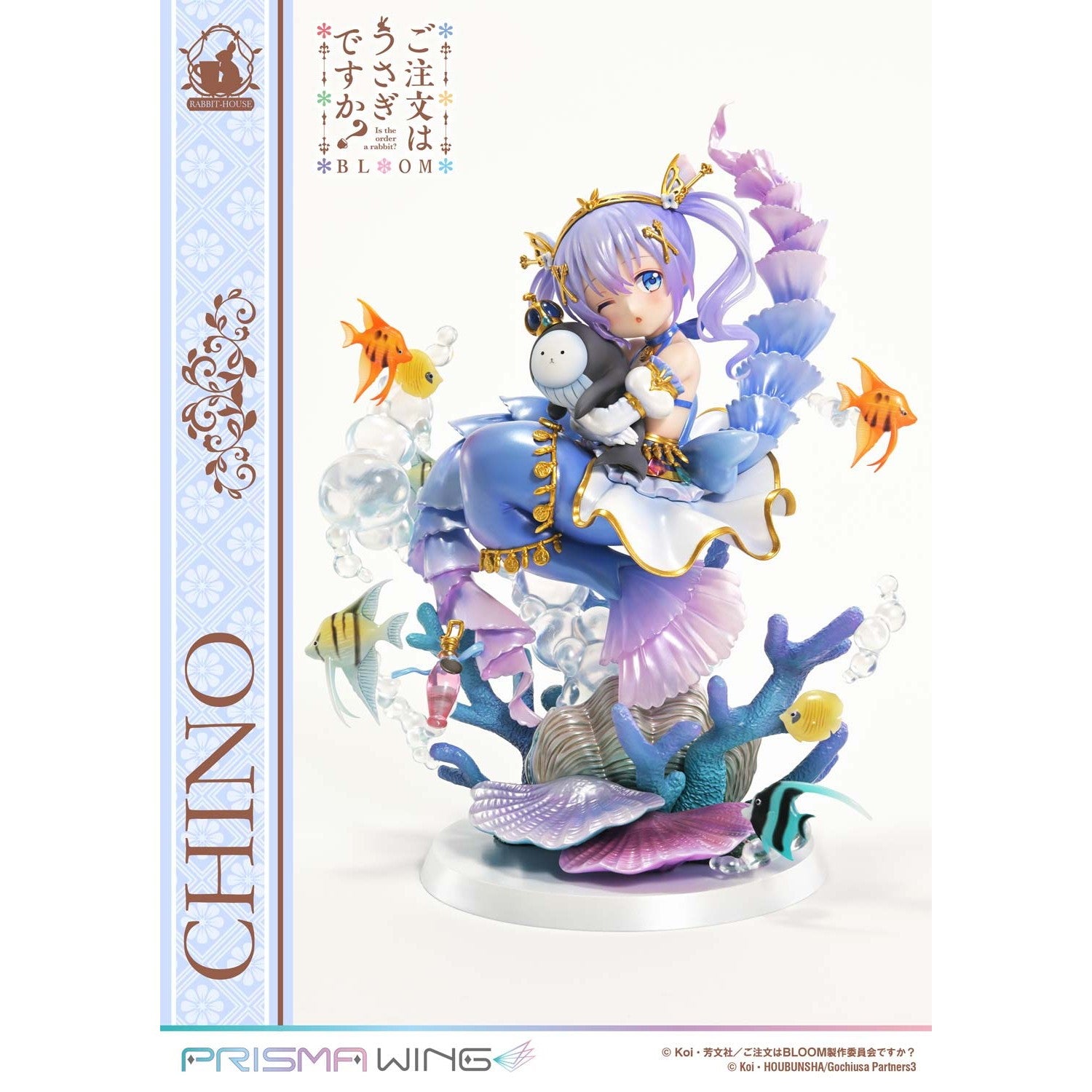 【予約安心出荷】[FIG] PRISMA WING チノ ご注文はうさぎですか～ BLOOM(ブルーム) 1/7 完成品 フィギュア(PWGOUB-02) プライム1スタジオ(2027年5月)