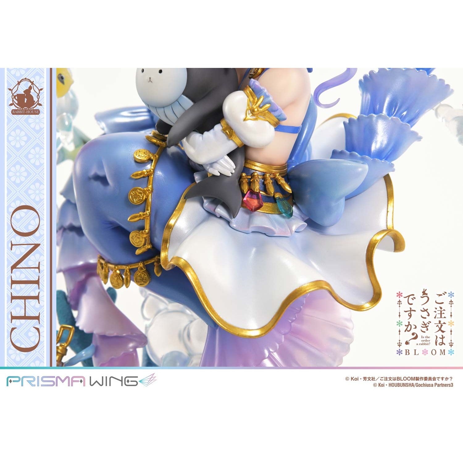 【予約安心出荷】[FIG] PRISMA WING チノ ご注文はうさぎですか～ BLOOM(ブルーム) 1/7 完成品 フィギュア(PWGOUB-02) プライム1スタジオ(2027年5月)