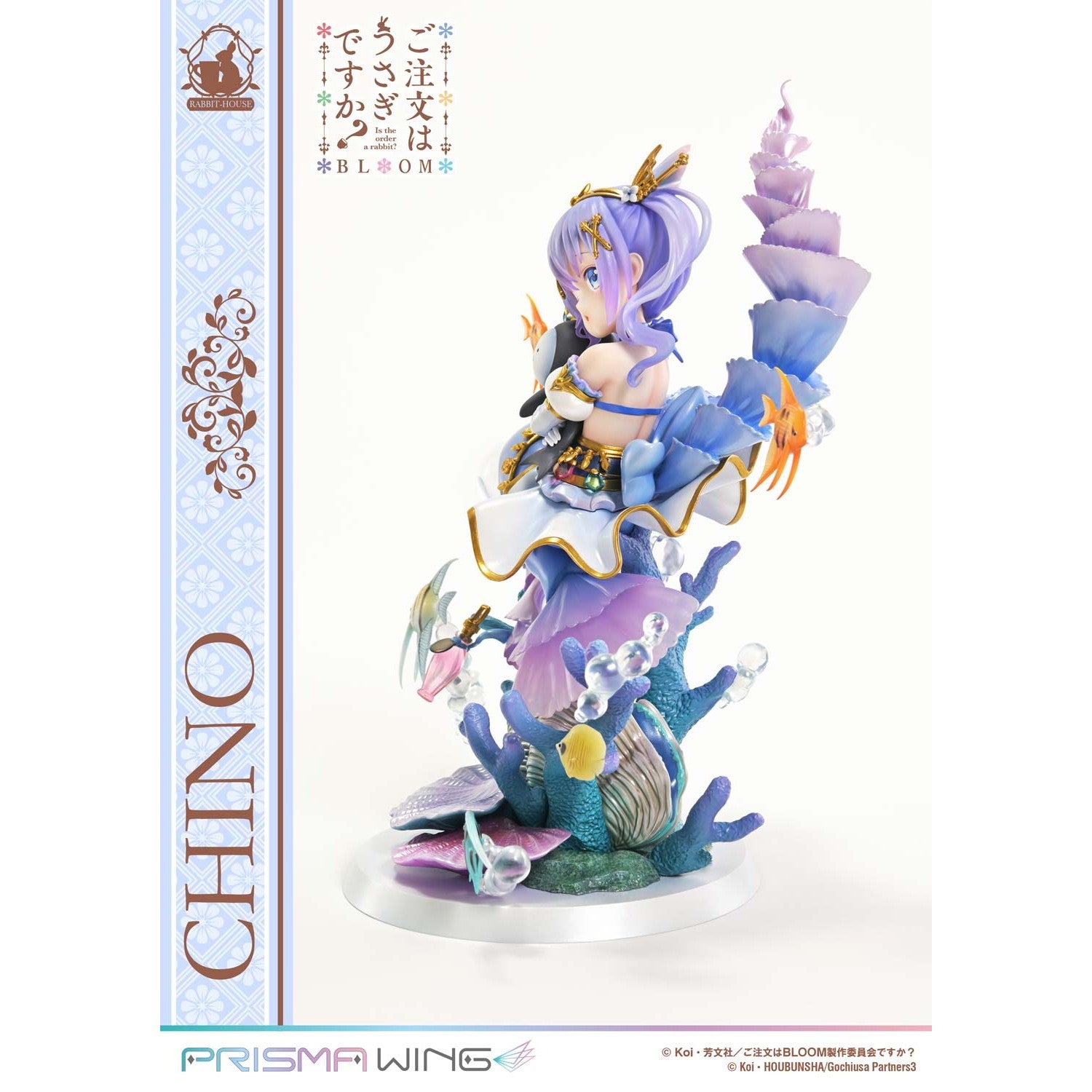 【予約安心出荷】[FIG] PRISMA WING チノ ご注文はうさぎですか～ BLOOM(ブルーム) 1/7 完成品 フィギュア(PWGOUB-02) プライム1スタジオ(2027年5月)