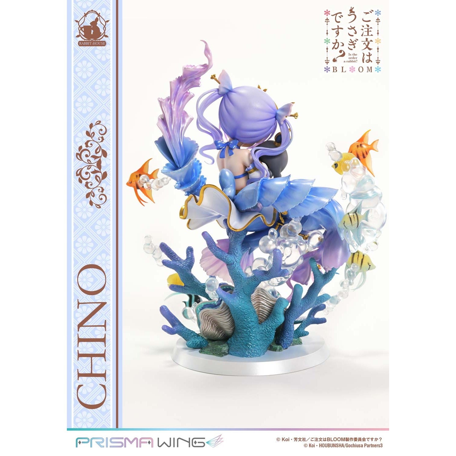【予約安心出荷】[FIG] PRISMA WING チノ ご注文はうさぎですか～ BLOOM(ブルーム) 1/7 完成品 フィギュア(PWGOUB-02) プライム1スタジオ(2027年5月)