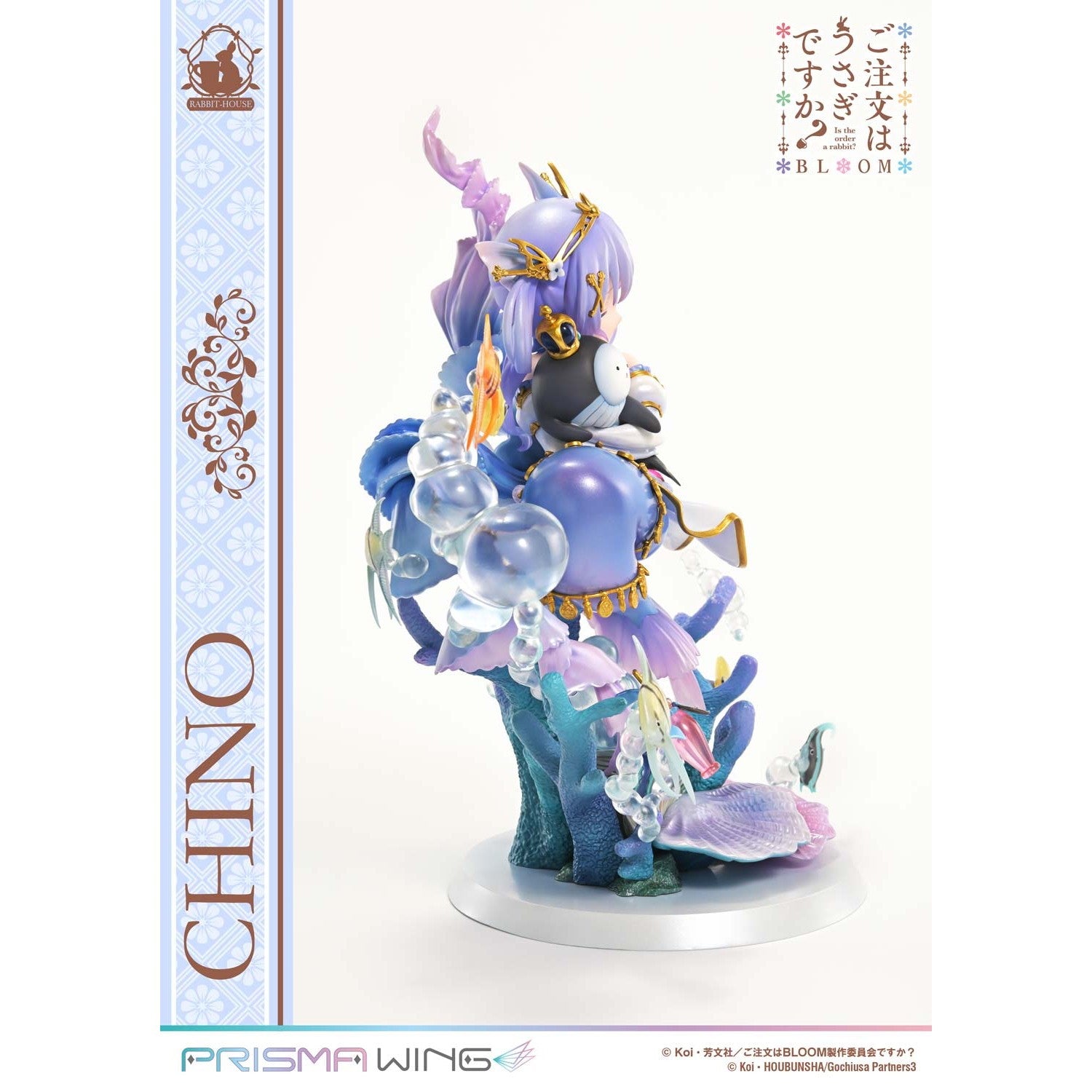 【予約安心出荷】[FIG] PRISMA WING チノ ご注文はうさぎですか～ BLOOM(ブルーム) 1/7 完成品 フィギュア(PWGOUB-02) プライム1スタジオ(2027年5月)