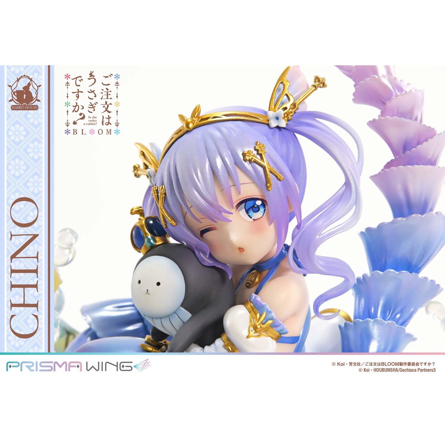 【予約安心出荷】[FIG] PRISMA WING チノ ご注文はうさぎですか～ BLOOM(ブルーム) 1/7 完成品 フィギュア(PWGOUB-02) プライム1スタジオ(2027年5月)