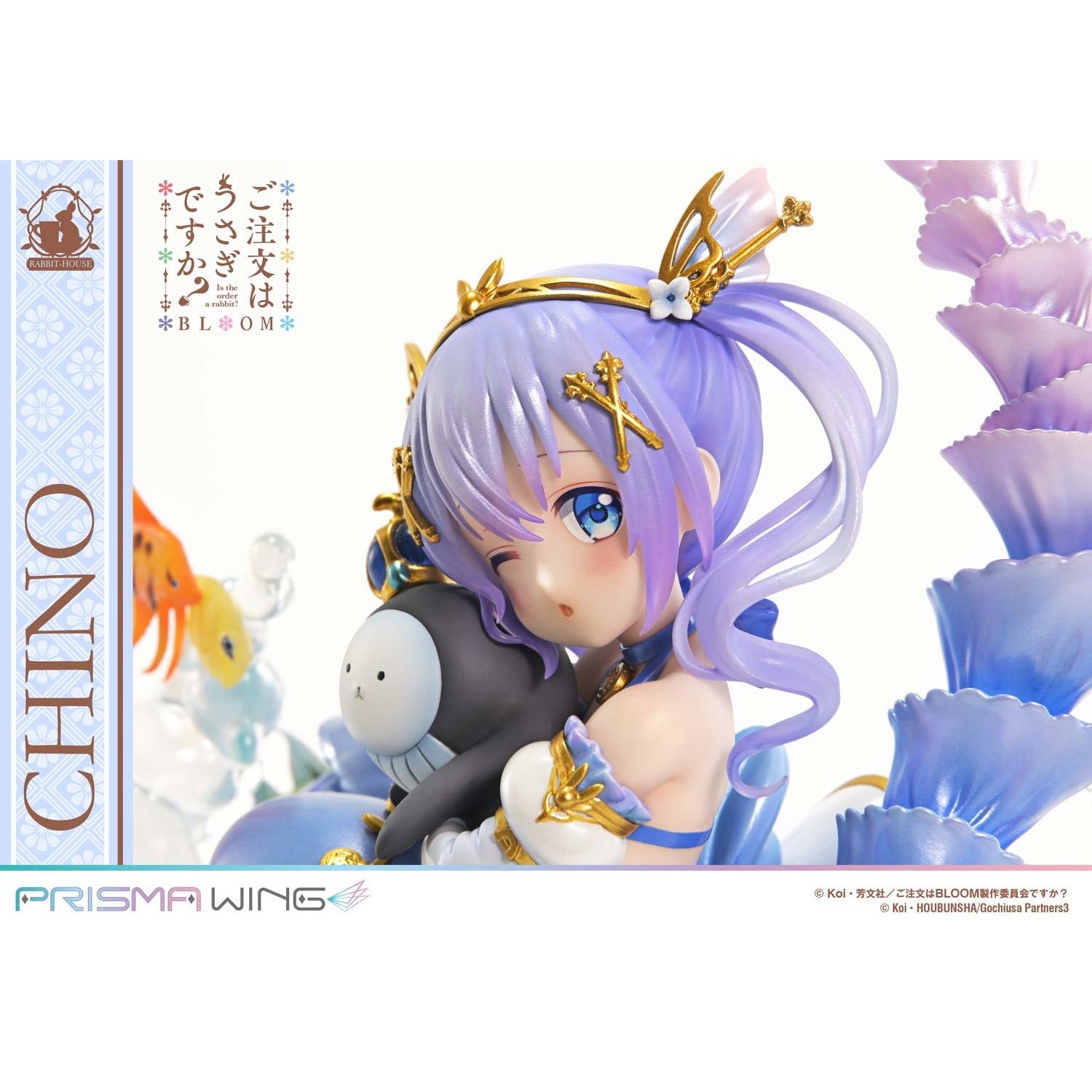 【予約安心出荷】[FIG] PRISMA WING チノ ご注文はうさぎですか～ BLOOM(ブルーム) 1/7 完成品 フィギュア(PWGOUB-02) プライム1スタジオ(2027年5月)