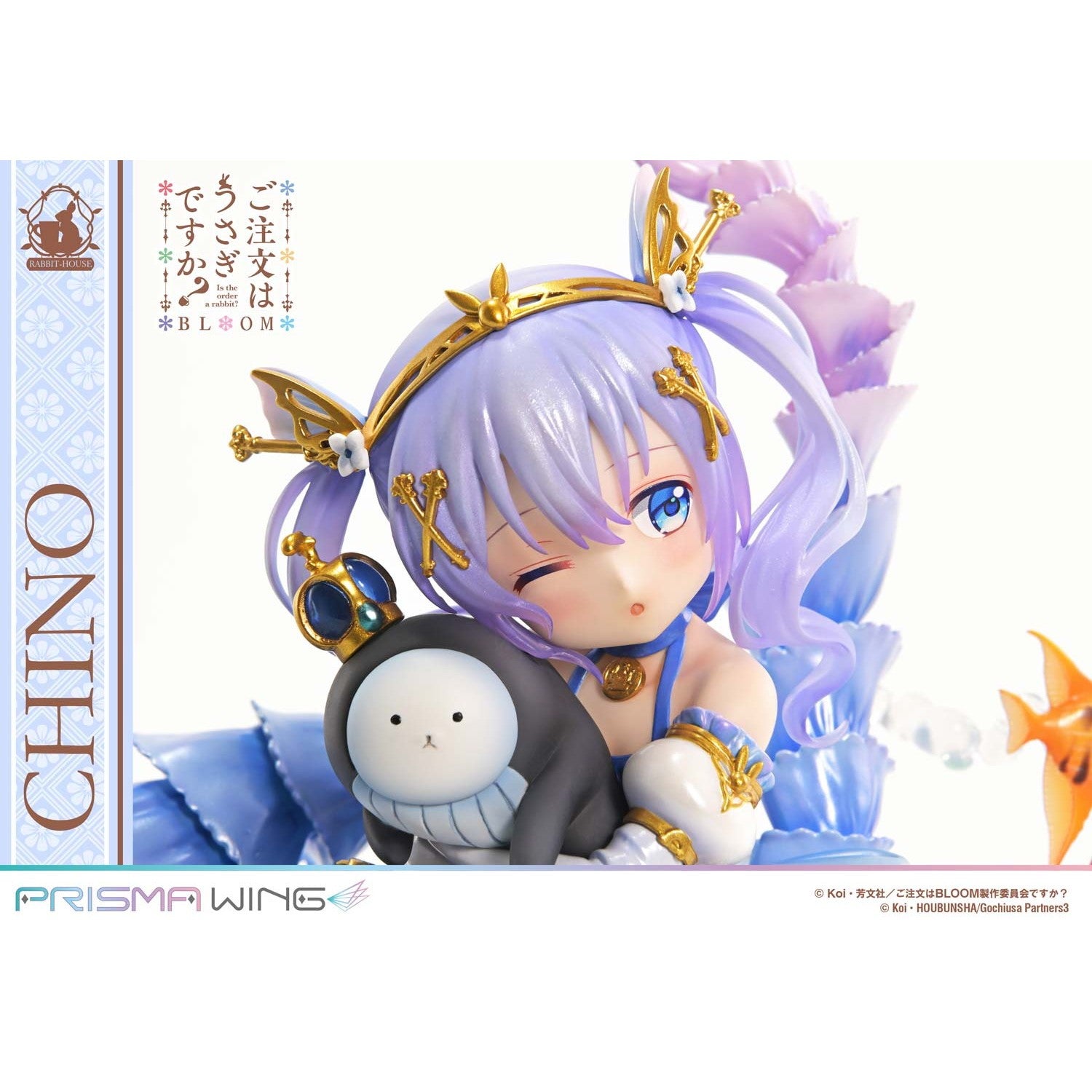【予約安心出荷】[FIG] PRISMA WING チノ ご注文はうさぎですか～ BLOOM(ブルーム) 1/7 完成品 フィギュア(PWGOUB-02) プライム1スタジオ(2027年5月)