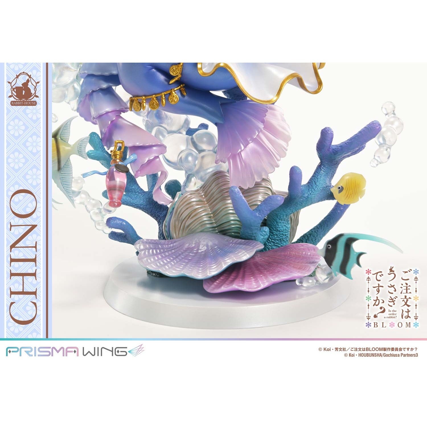【予約安心出荷】[FIG] PRISMA WING チノ ご注文はうさぎですか～ BLOOM(ブルーム) 1/7 完成品 フィギュア(PWGOUB-02) プライム1スタジオ(2027年5月)