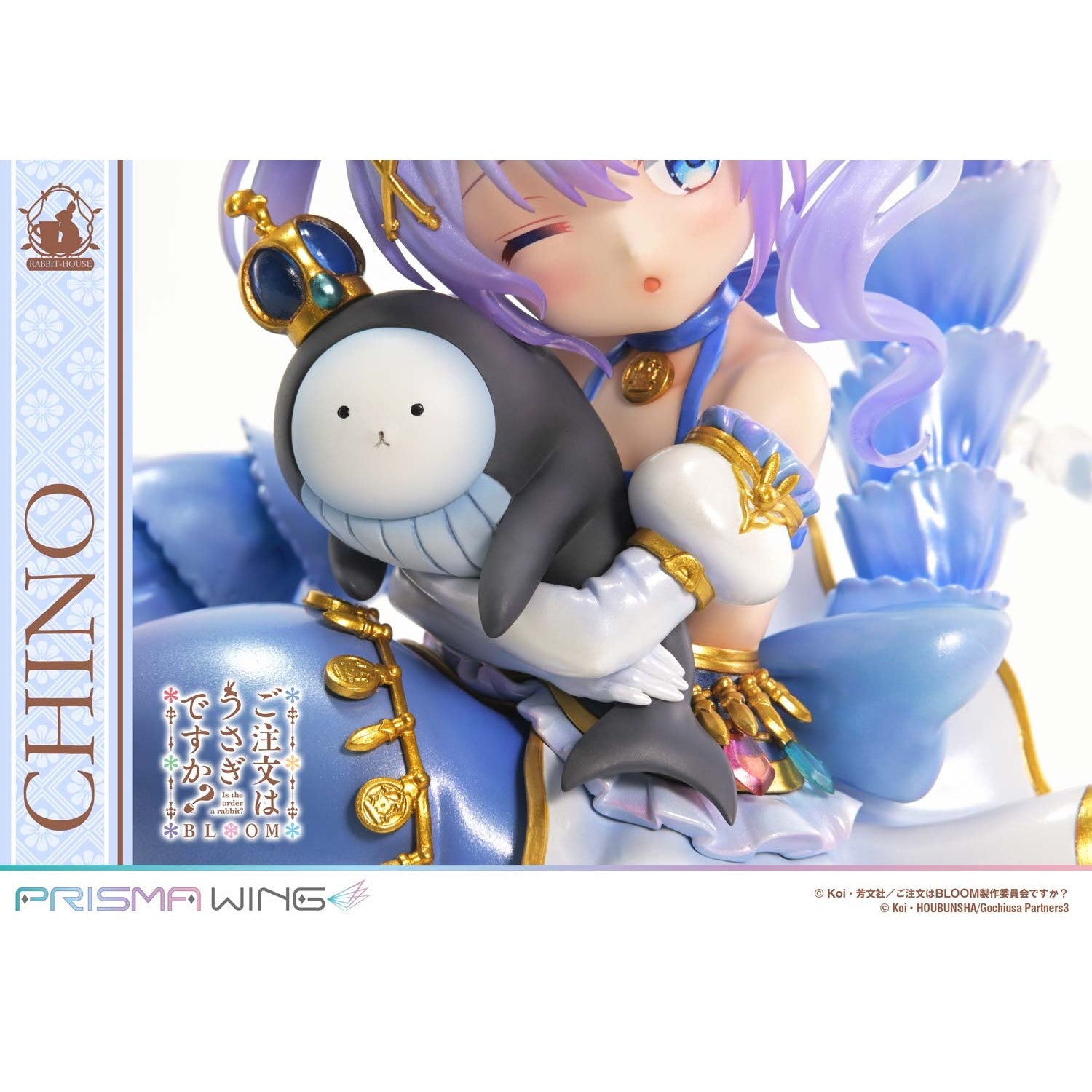【予約安心出荷】[FIG] PRISMA WING チノ ご注文はうさぎですか～ BLOOM(ブルーム) 1/7 完成品 フィギュア(PWGOUB-02) プライム1スタジオ(2027年5月)