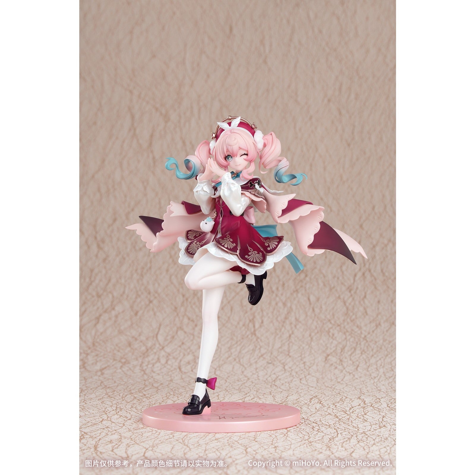 【予約安心出荷】[FIG] Gift+ ヒアンシー 崩壊:スターレイル 1/8 完成品 フィギュア Myethos(ミートス)(2026年10月)