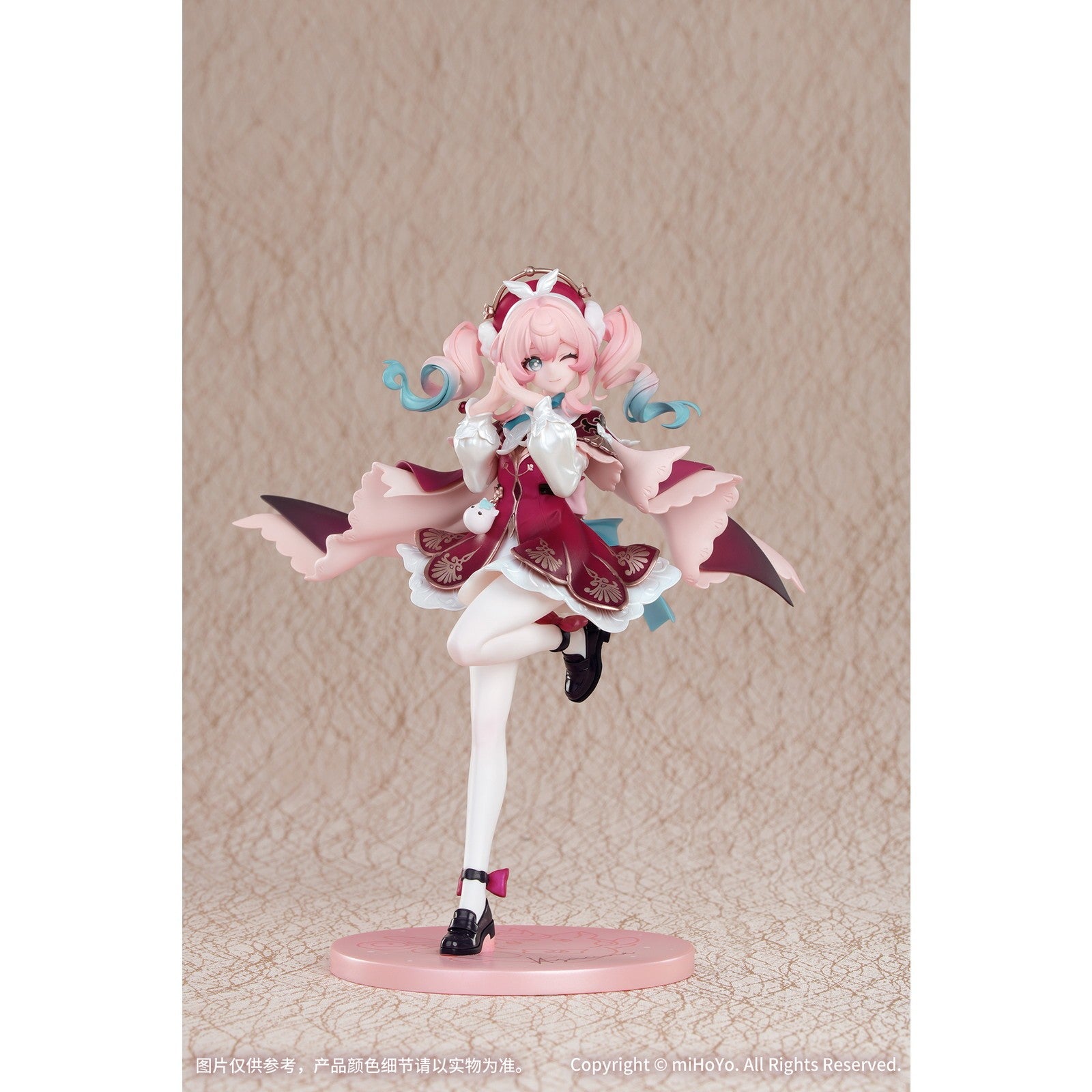 【予約安心出荷】[FIG] Gift+ ヒアンシー 崩壊:スターレイル 1/8 完成品 フィギュア Myethos(ミートス)(2026年10月)