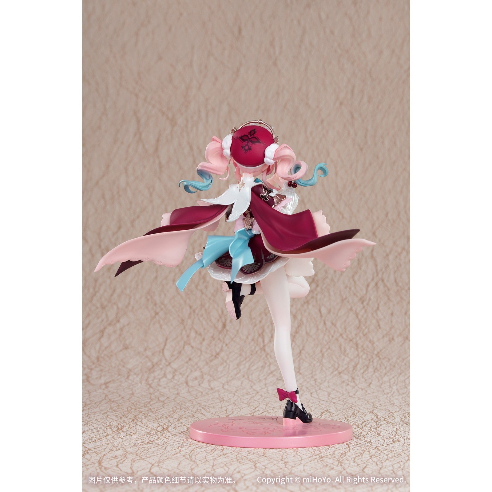 【予約安心出荷】[FIG] Gift+ ヒアンシー 崩壊:スターレイル 1/8 完成品 フィギュア Myethos(ミートス)(2026年10月)