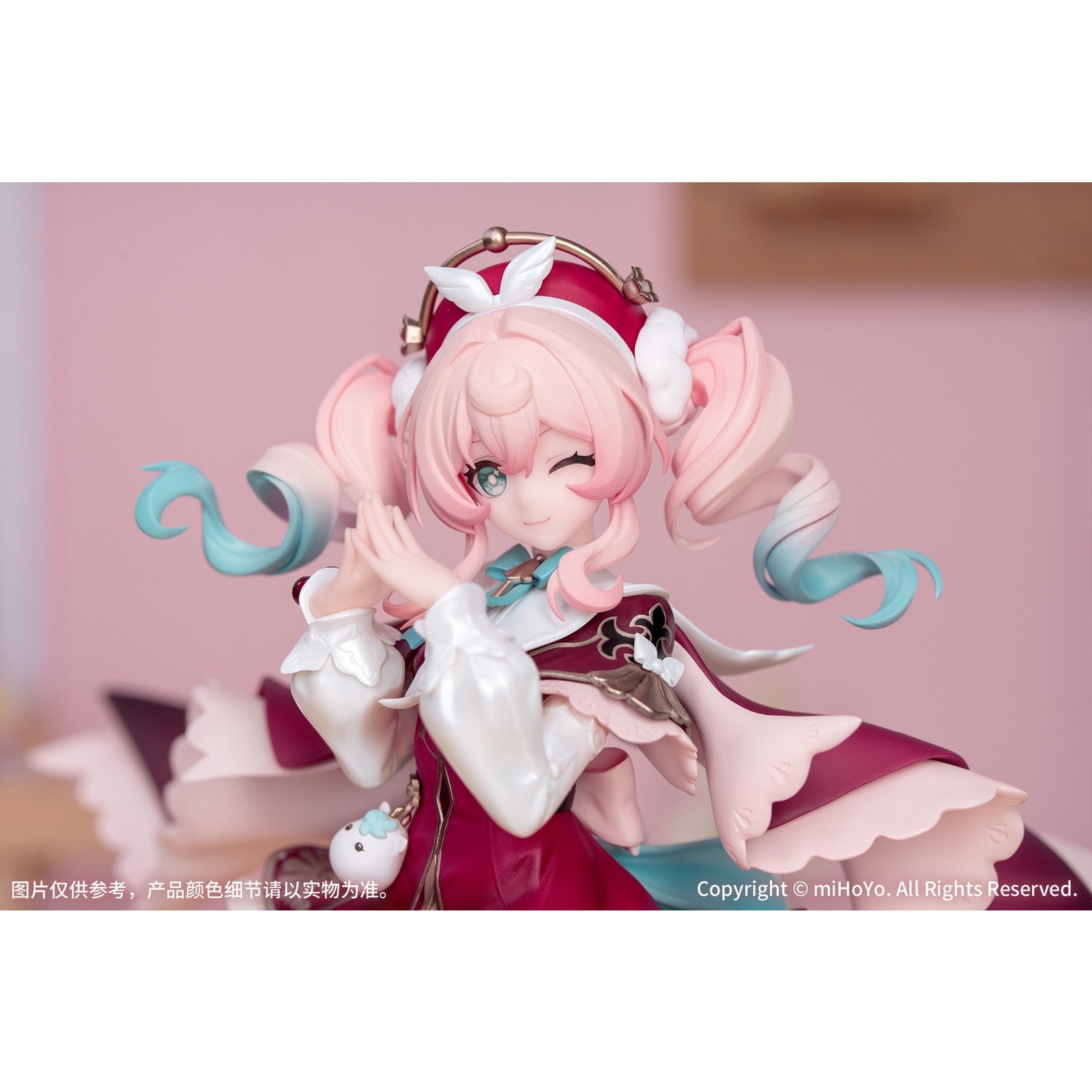 【予約安心出荷】[FIG] Gift+ ヒアンシー 崩壊:スターレイル 1/8 完成品 フィギュア Myethos(ミートス)(2026年10月)