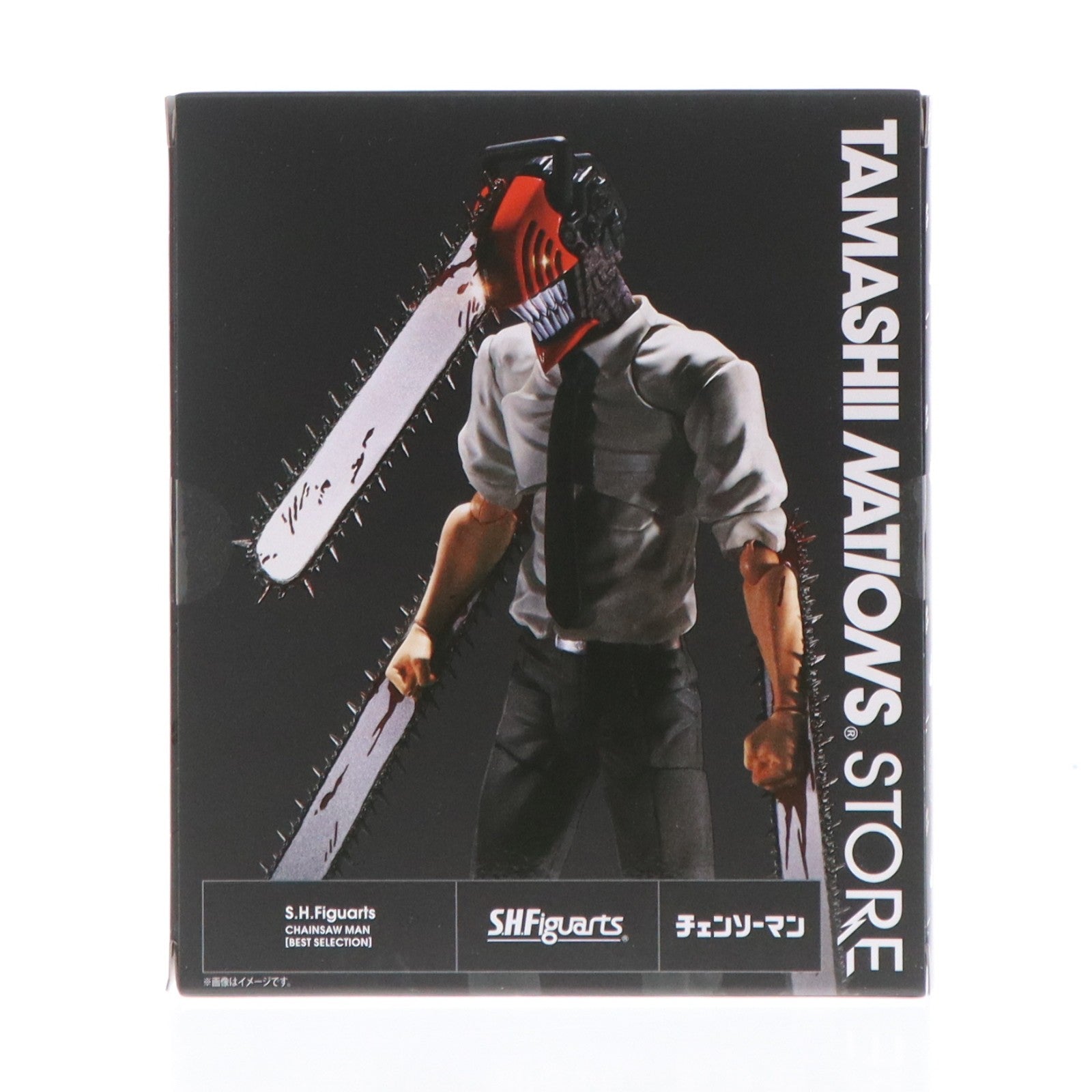 【中古即納】[FIG] S.H.Figuarts(フィギュアーツ) チェンソーマン 【BEST SELECTION】 完成品 可動フィギュア TAMASHII NATIONS STORE&TAMASHII SPOT限定 バンダイスピリッツ(20240712)