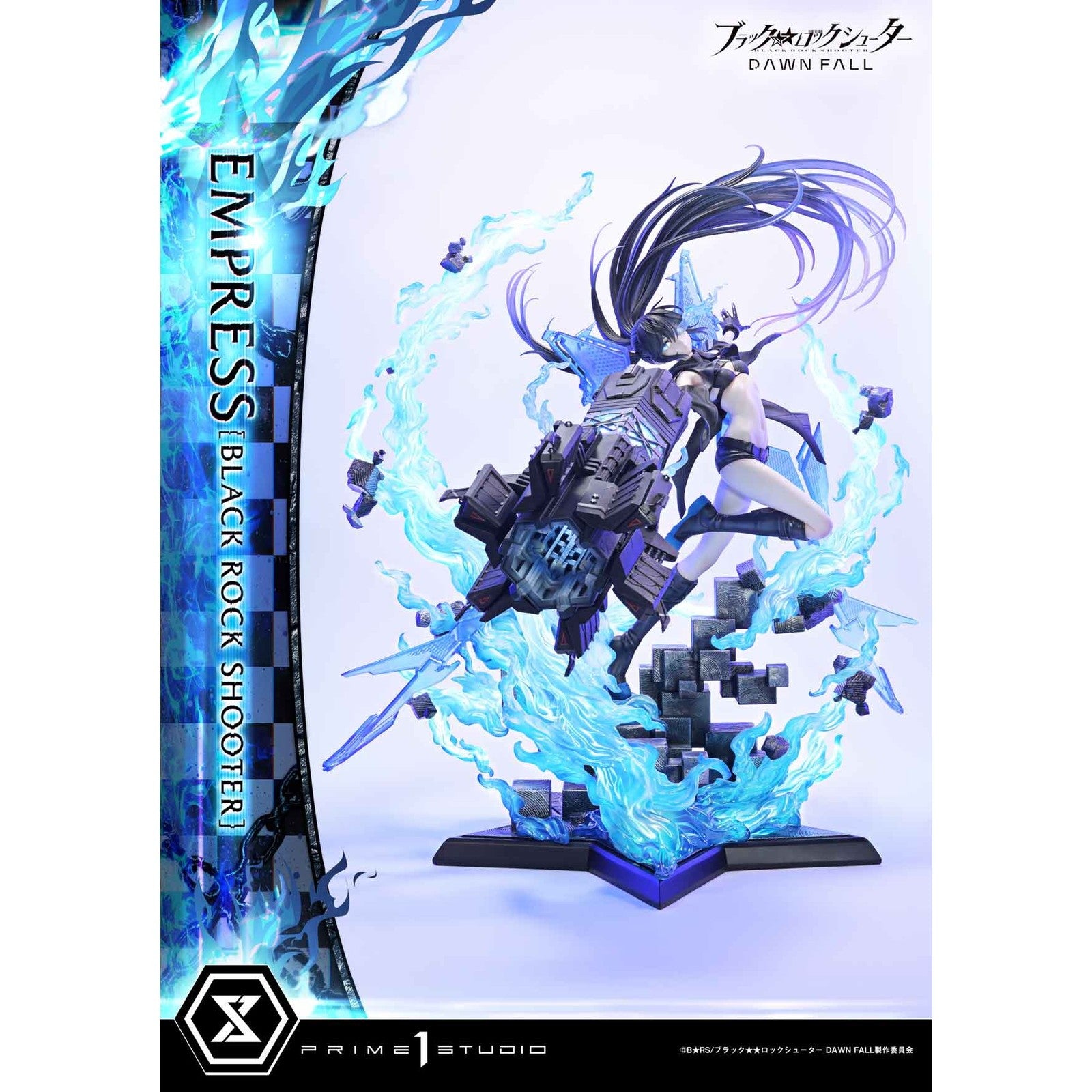 【予約安心出荷】[FIG] アルティメットプレミアムマスターライン エンプレス[ブラックロックシューター] ブラック★★ロックシューター DAWN FALL 1/4 完成品 フィギュア(UPMBRS-01) プライム1スタジオ(2027年10月)
