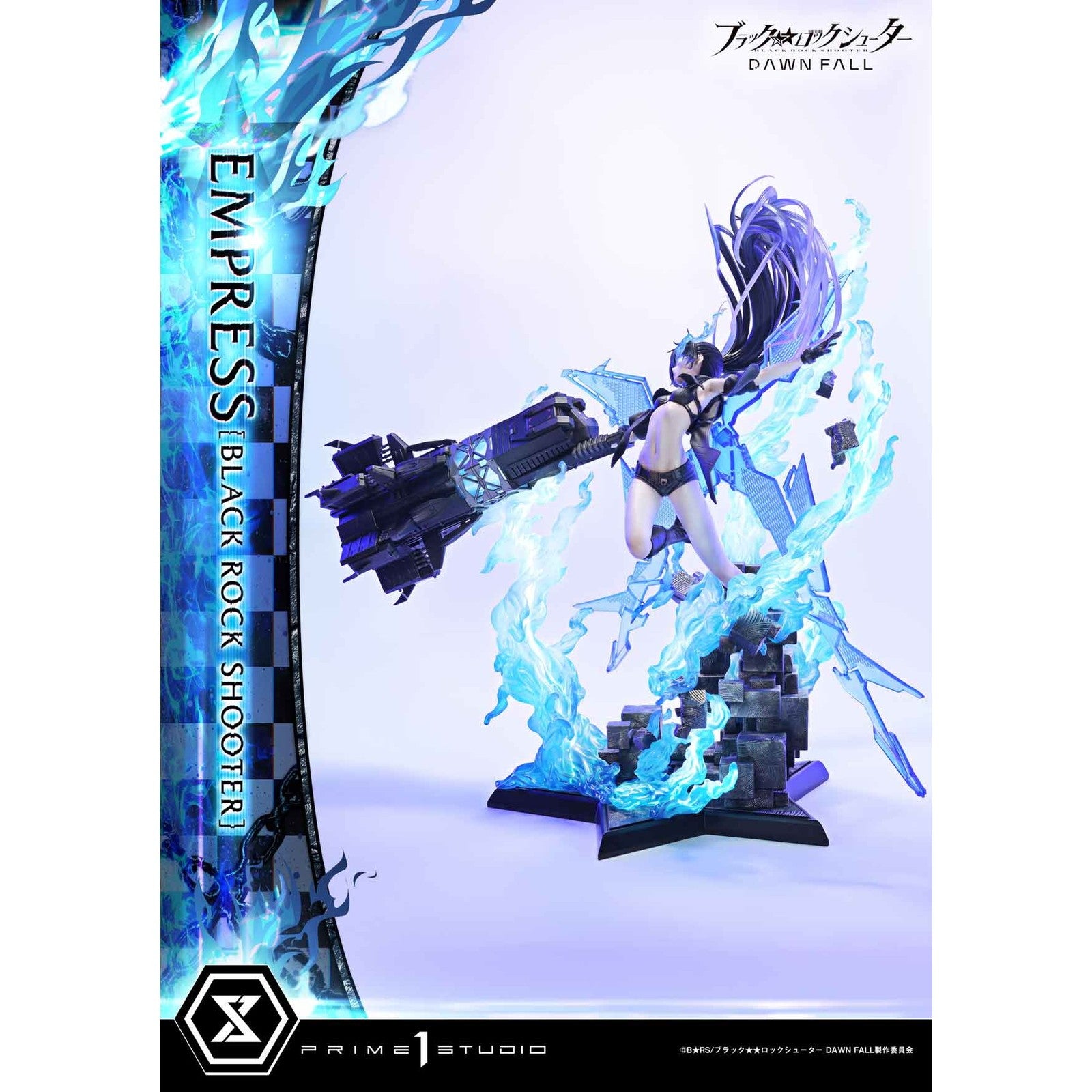 【予約安心出荷】[FIG] アルティメットプレミアムマスターライン エンプレス[ブラックロックシューター] ブラック★★ロックシューター DAWN FALL 1/4 完成品 フィギュア(UPMBRS-01) プライム1スタジオ(2027年10月)