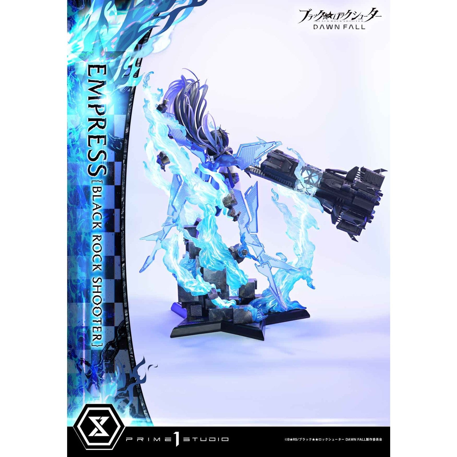 【予約安心出荷】[FIG] アルティメットプレミアムマスターライン エンプレス[ブラックロックシューター] ブラック★★ロックシューター DAWN FALL 1/4 完成品 フィギュア(UPMBRS-01) プライム1スタジオ(2027年10月)